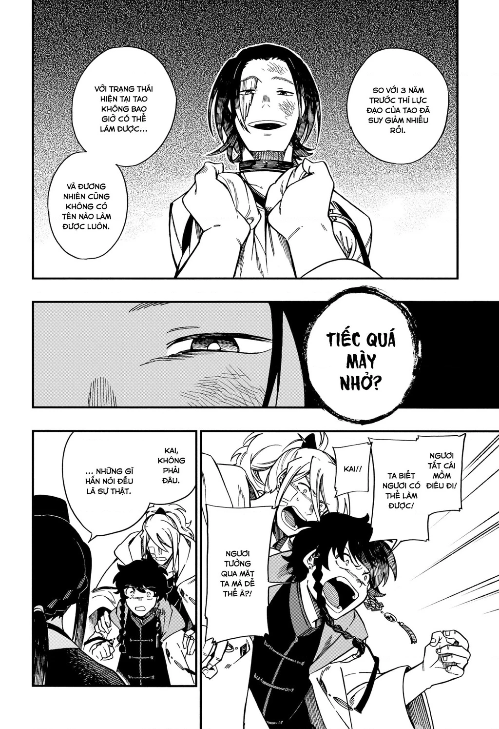 Aragane No Ko Chapter 26 - 13