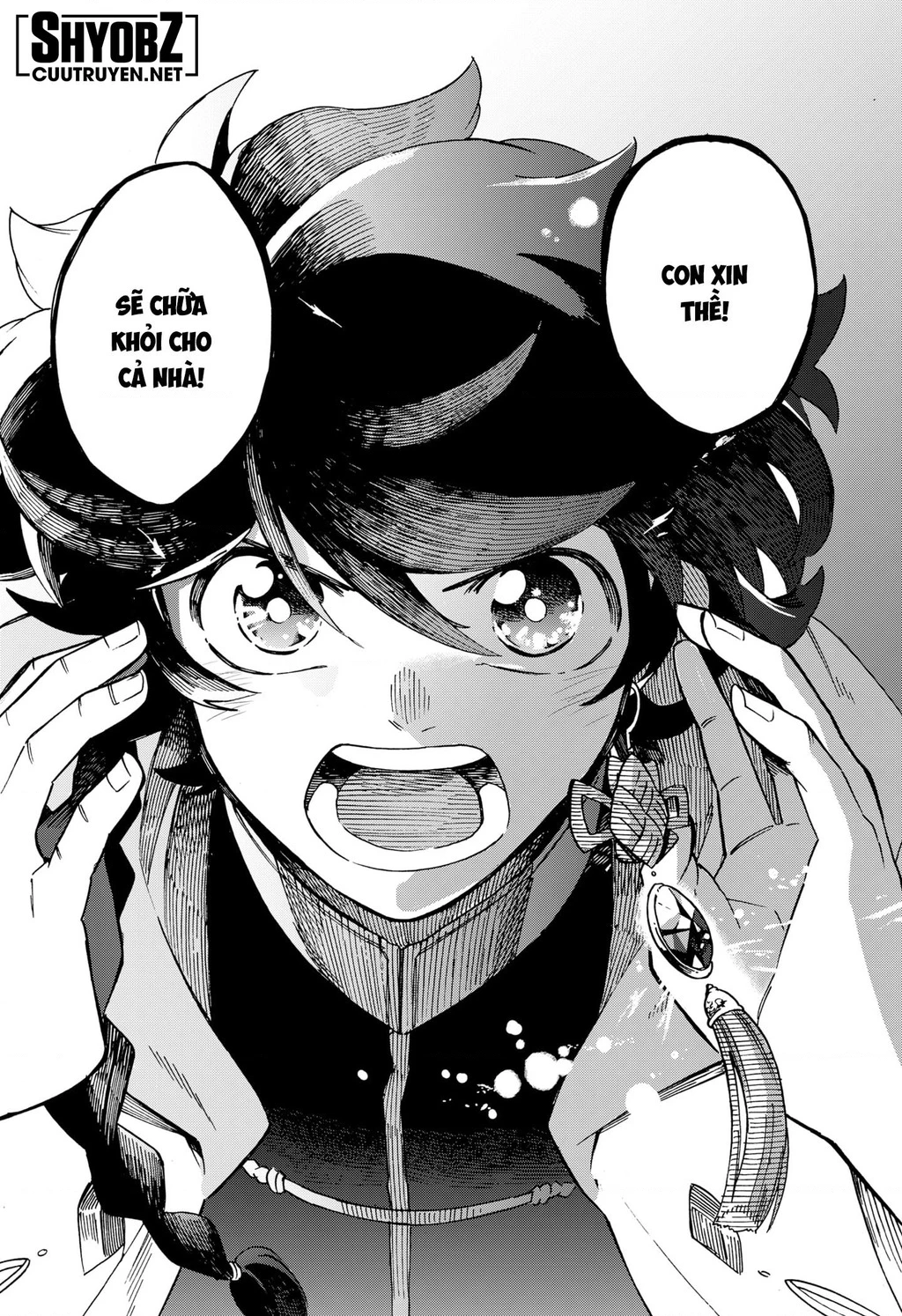 Aragane No Ko Chapter 26 - 24