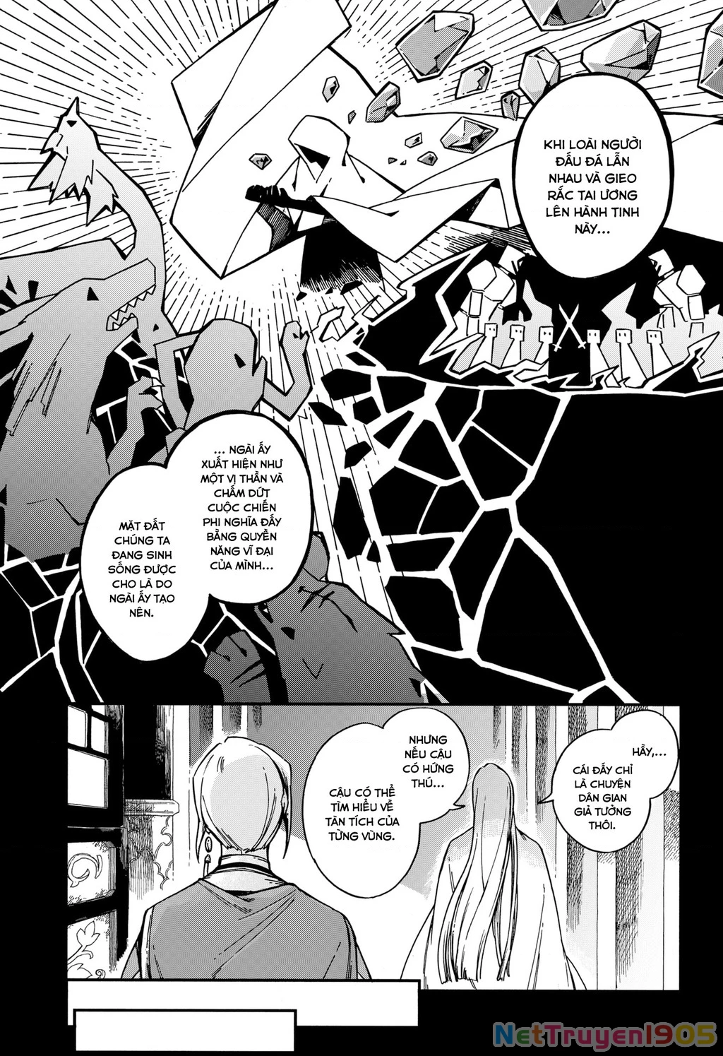 Aragane No Ko Chapter 27 - 3