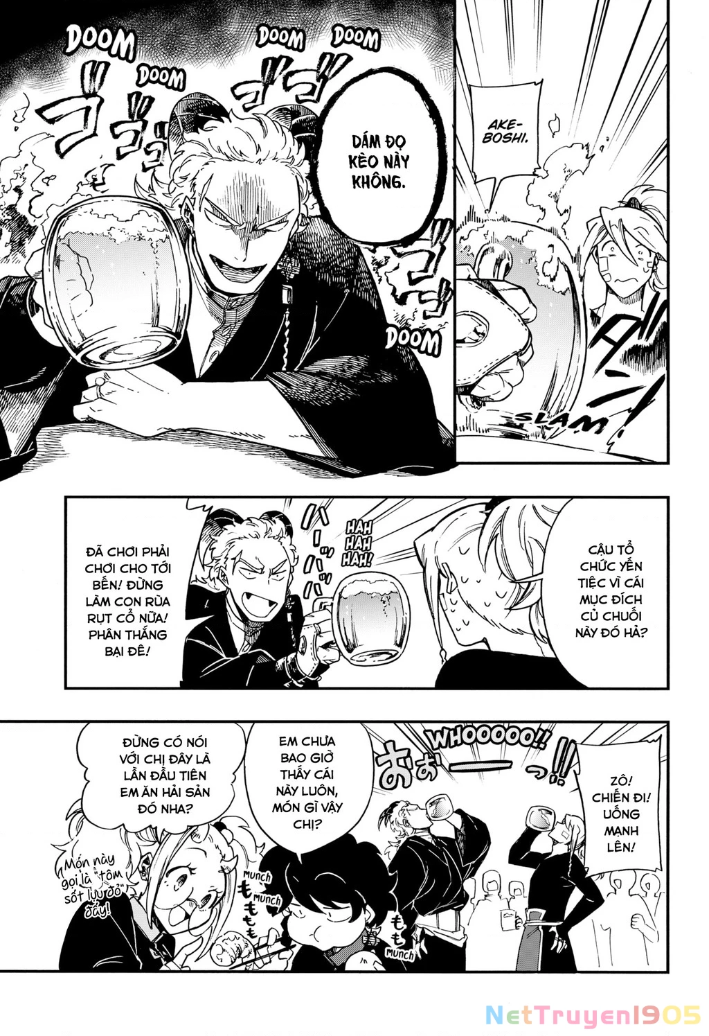 Aragane No Ko Chapter 27 - 14