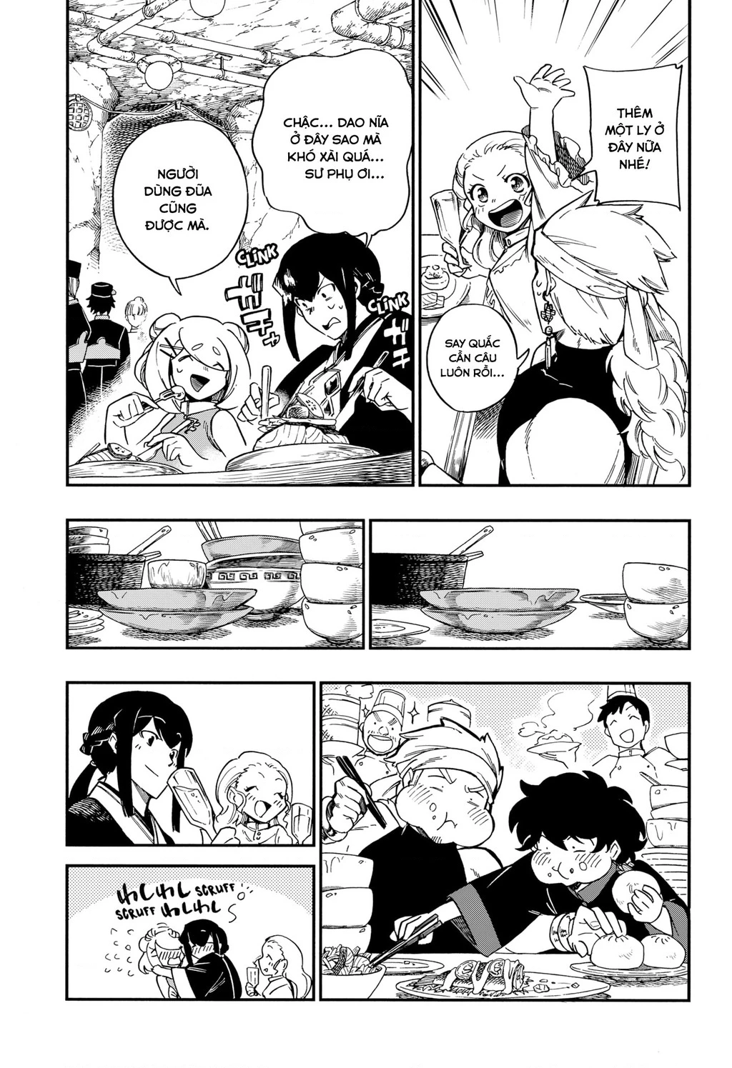 Aragane No Ko Chapter 27 - 15