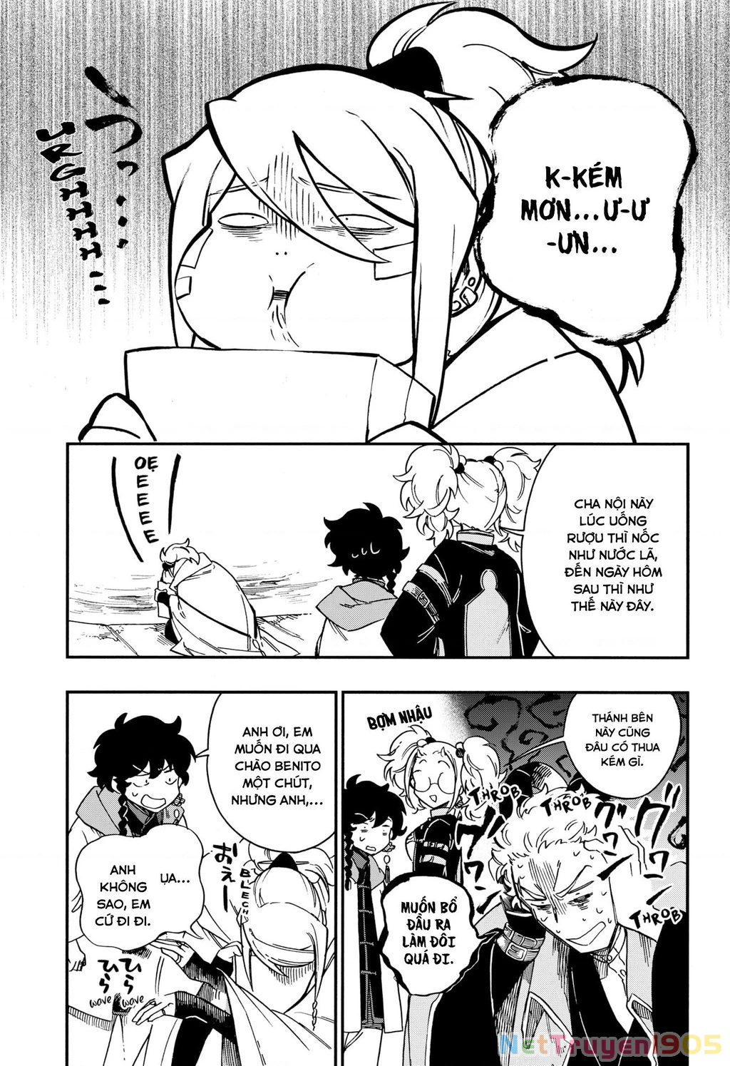 Aragane No Ko Chapter 27 - 20