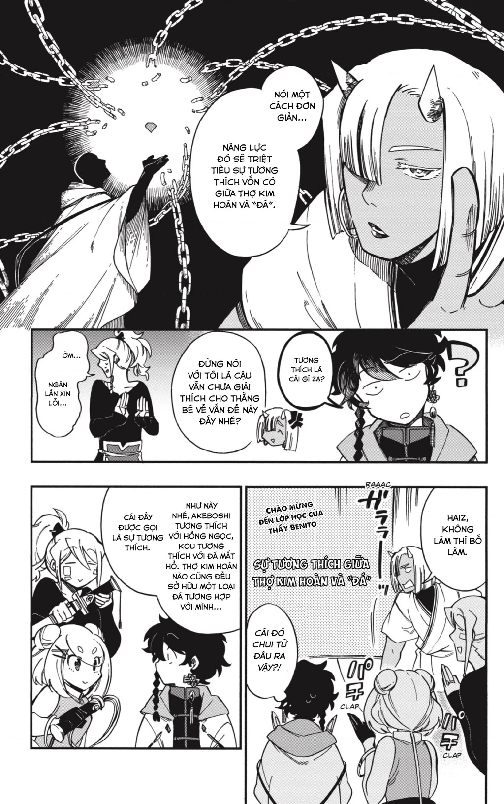 Aragane No Ko Chapter 28 - 5