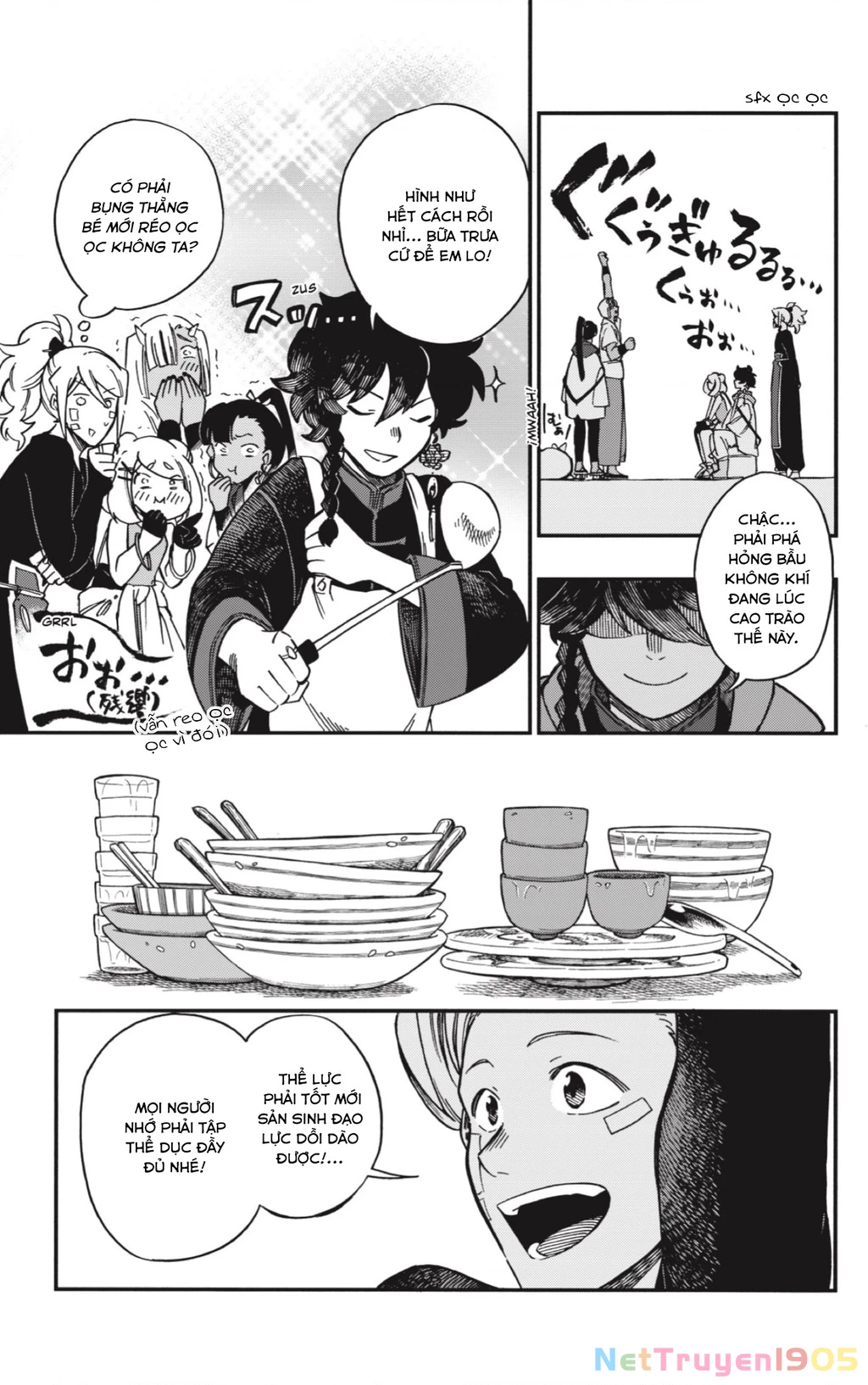 Aragane No Ko Chapter 28 - 9