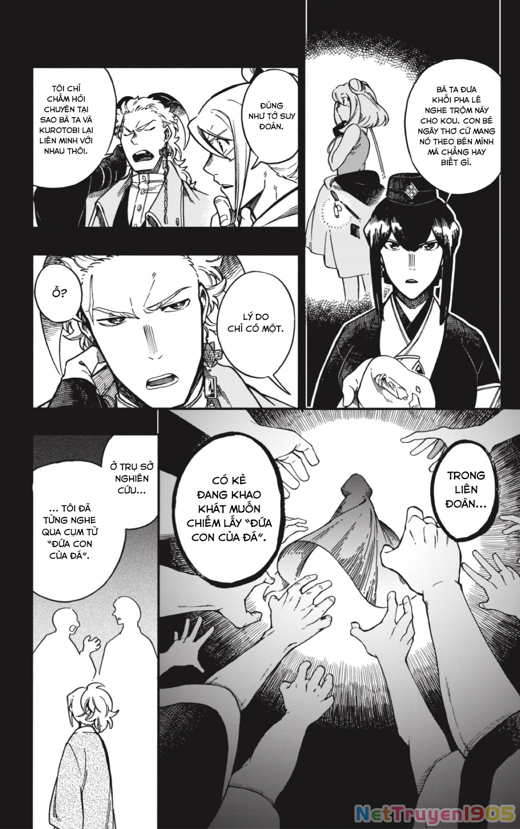 Aragane No Ko Chapter 28 - 13