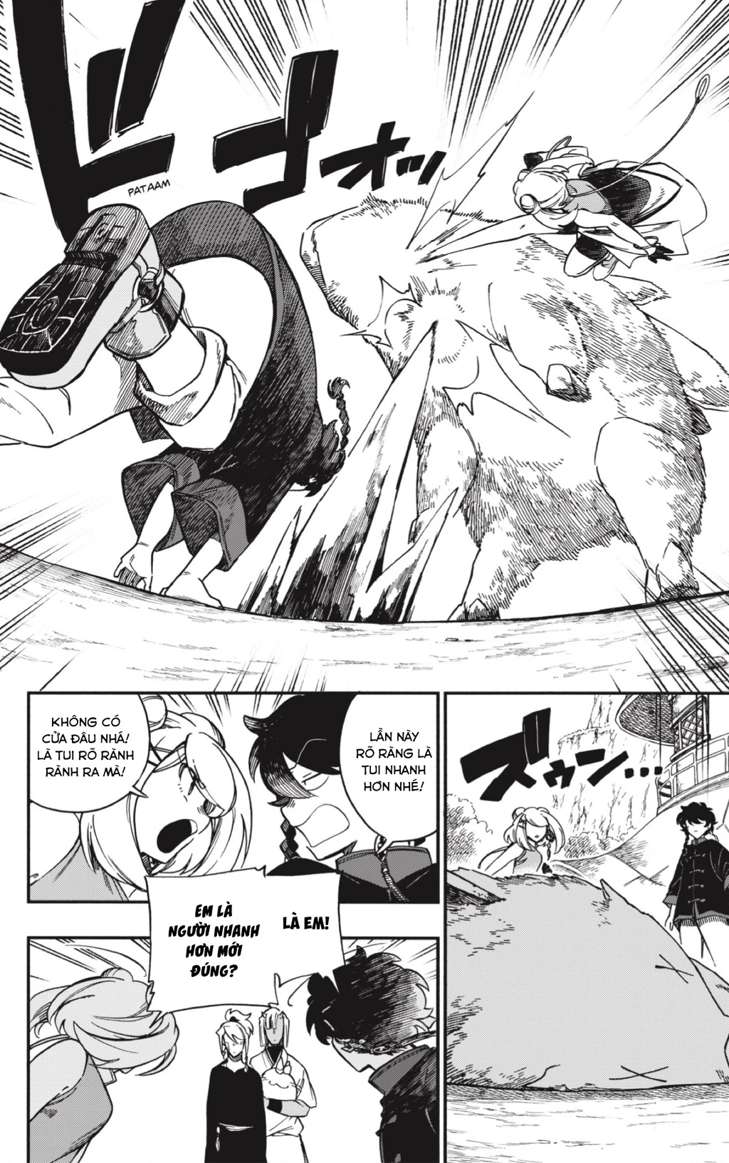 Aragane No Ko Chapter 28 - 16