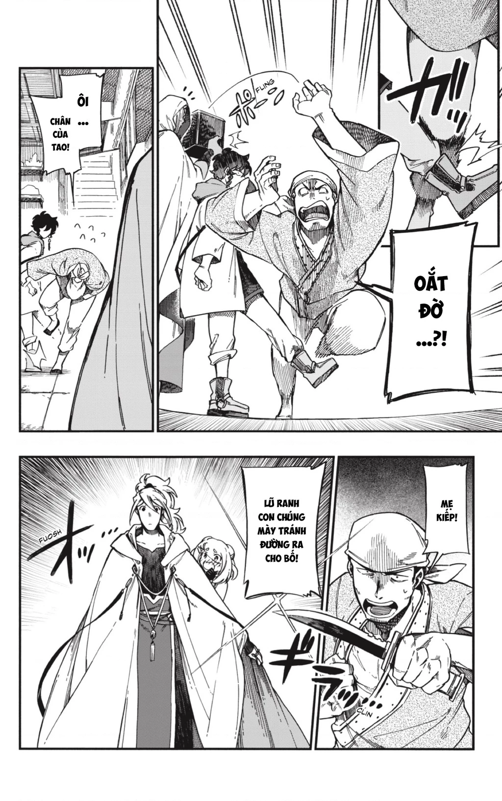 Aragane No Ko Chapter 29 - 6