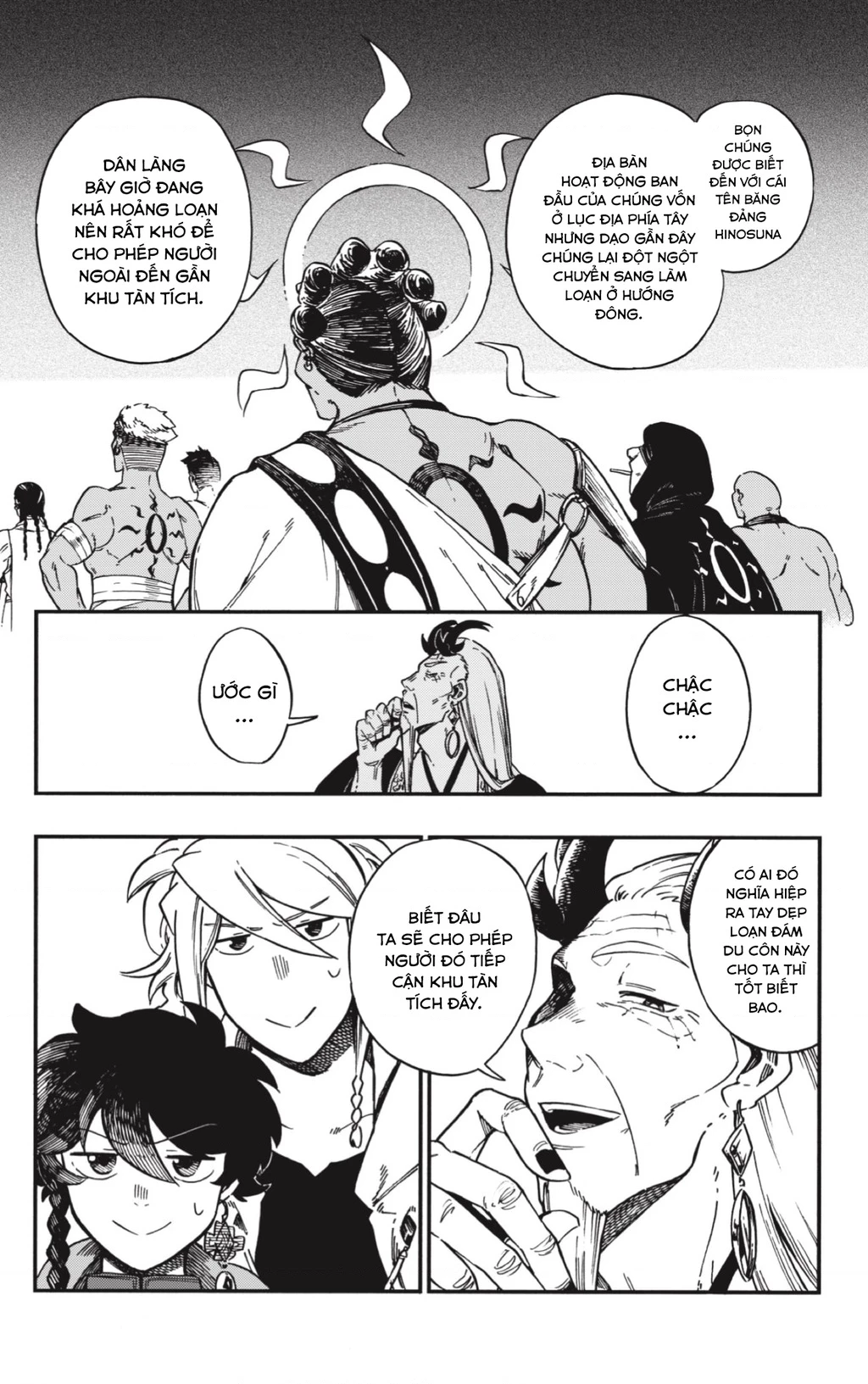 Aragane No Ko Chapter 29 - 16