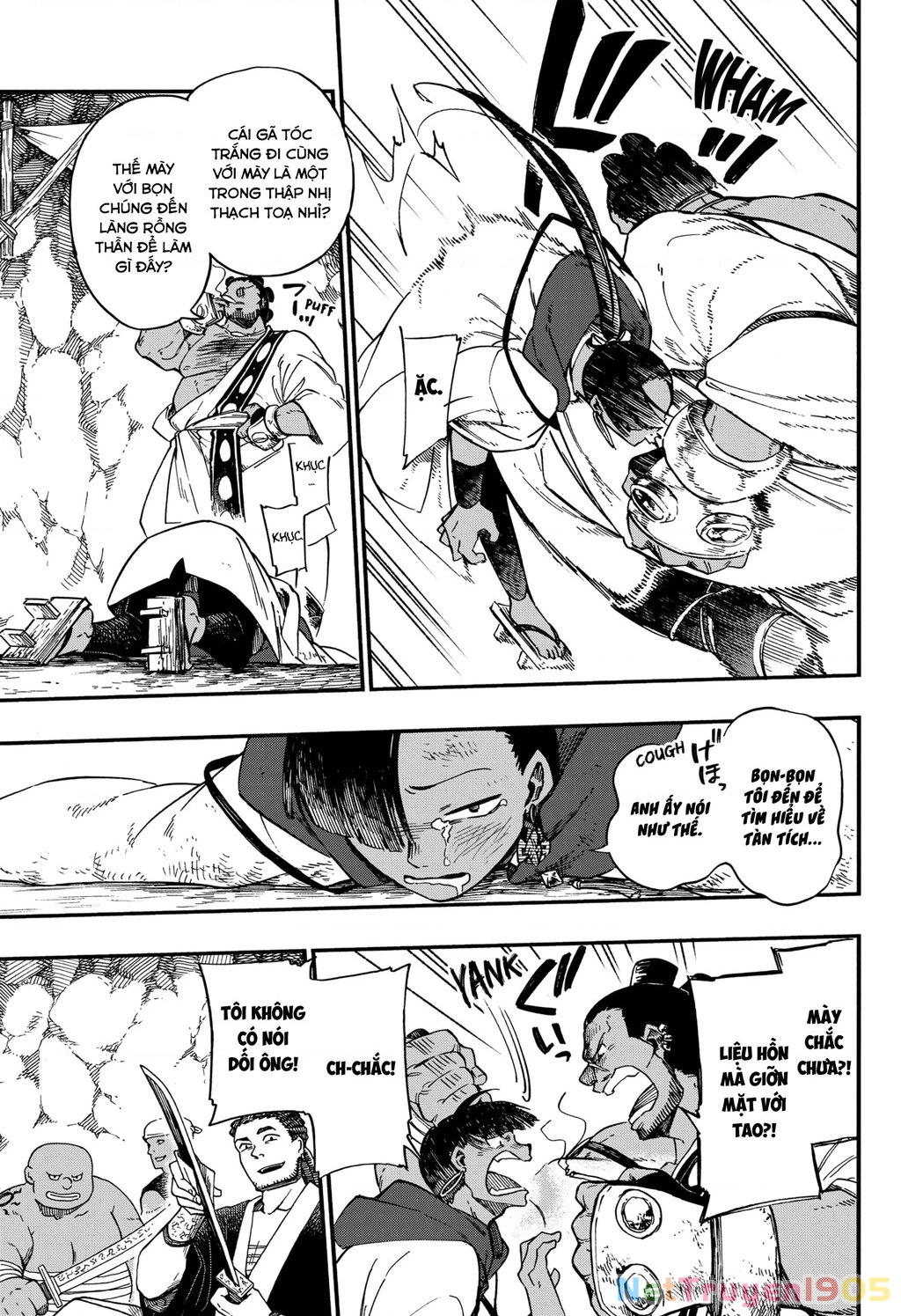 Aragane No Ko Chapter 30 - 12