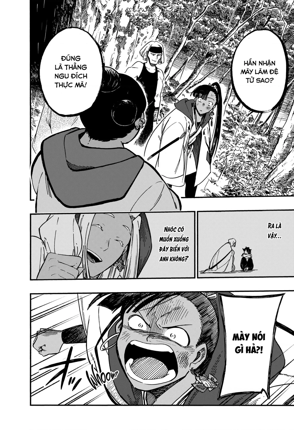 Aragane No Ko Chapter 30 - 15