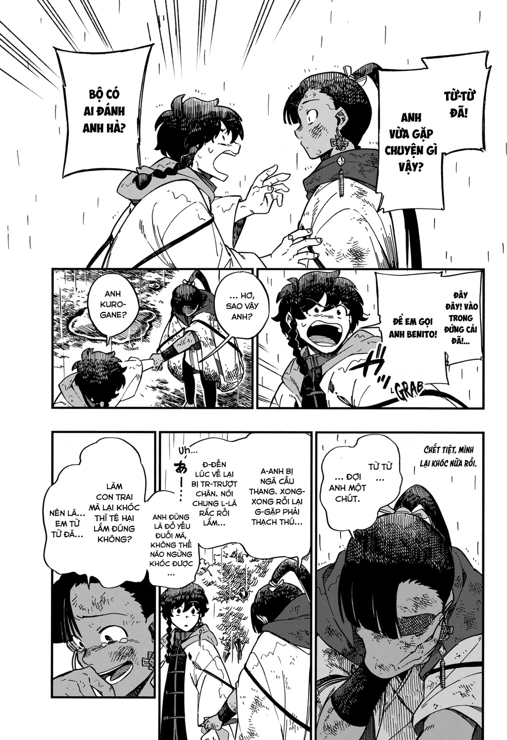 Aragane No Ko Chapter 30 - 20