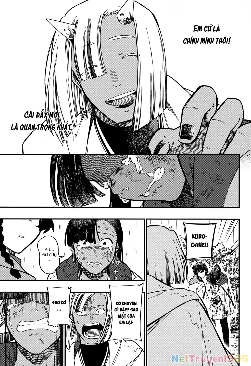 Aragane No Ko Chapter 30 - 24