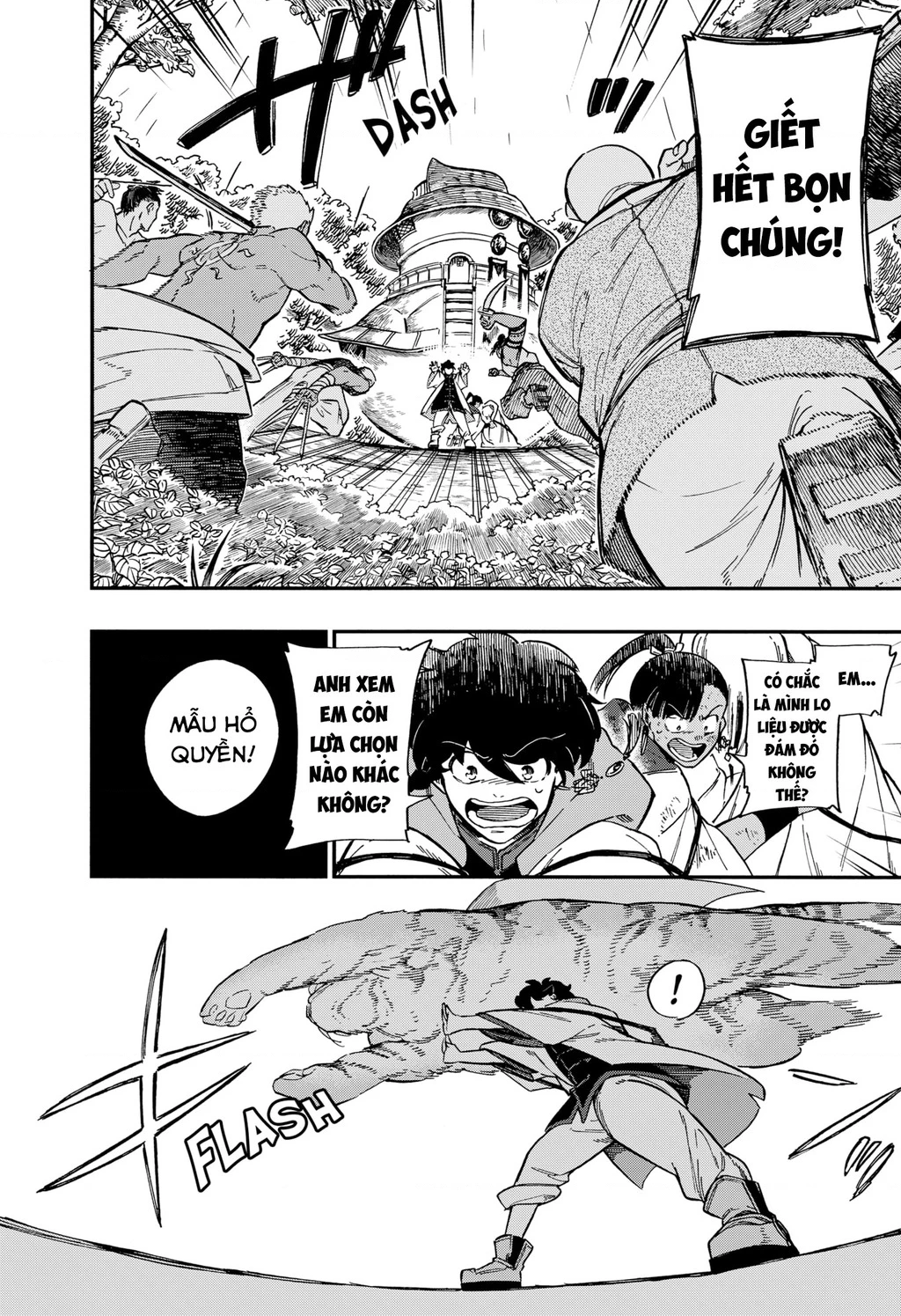 Aragane No Ko Chapter 31 - 5