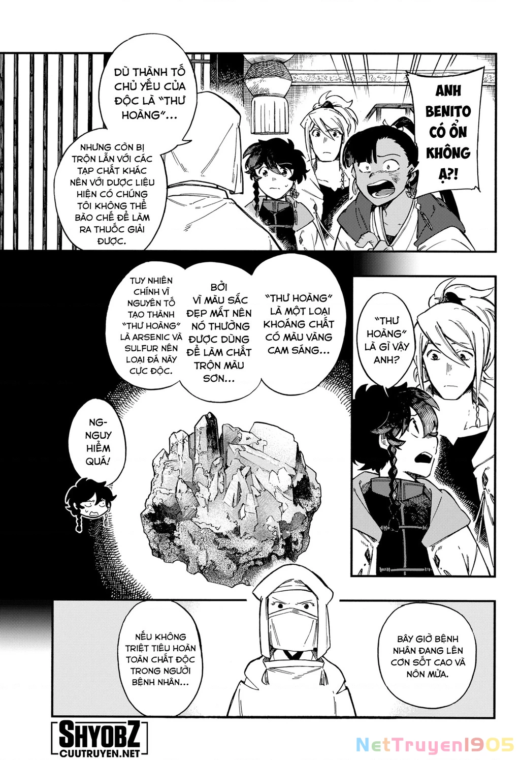 Aragane No Ko Chapter 31 - 12
