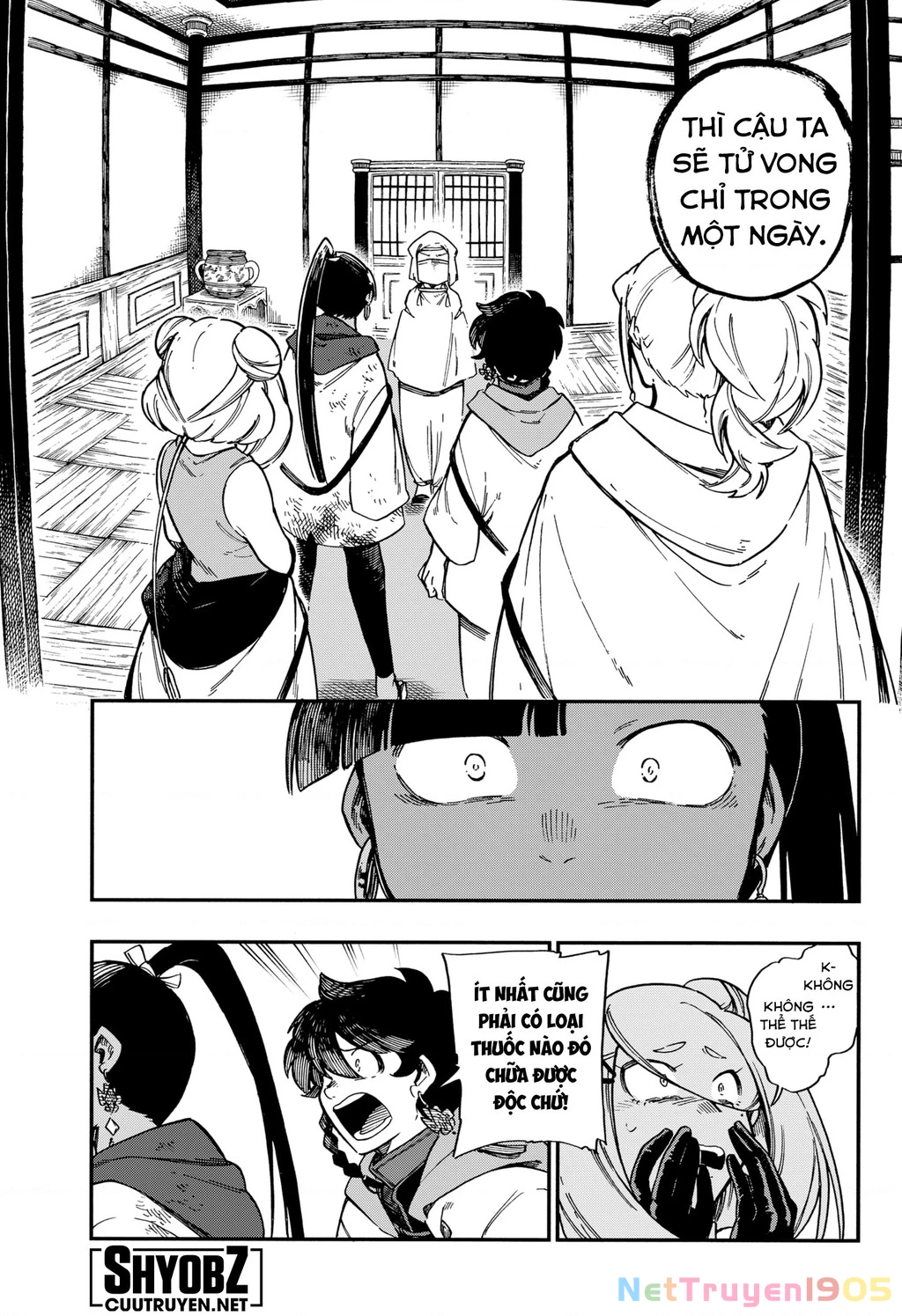 Aragane No Ko Chapter 31 - 13