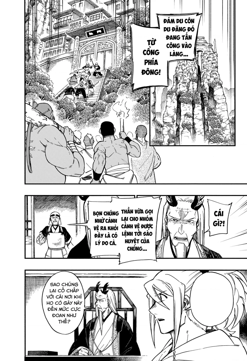 Aragane No Ko Chapter 31 - 15