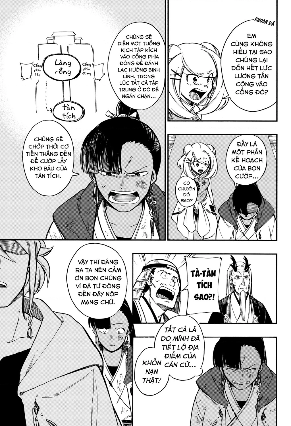 Aragane No Ko Chapter 31 - 16