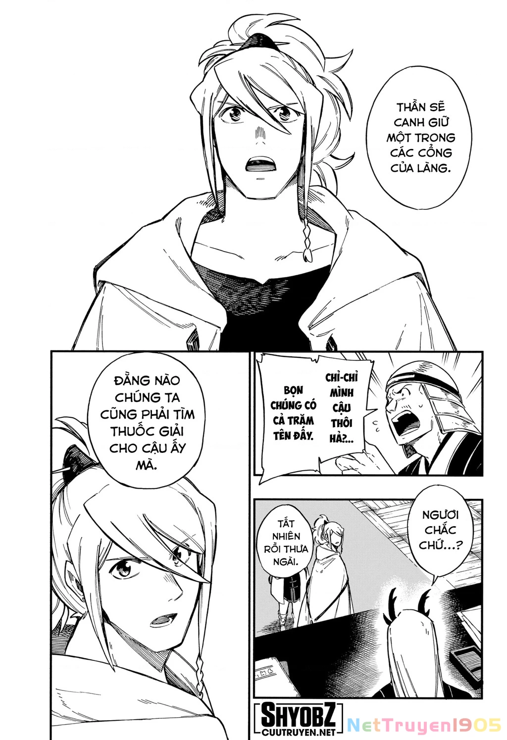 Aragane No Ko Chapter 31 - 17