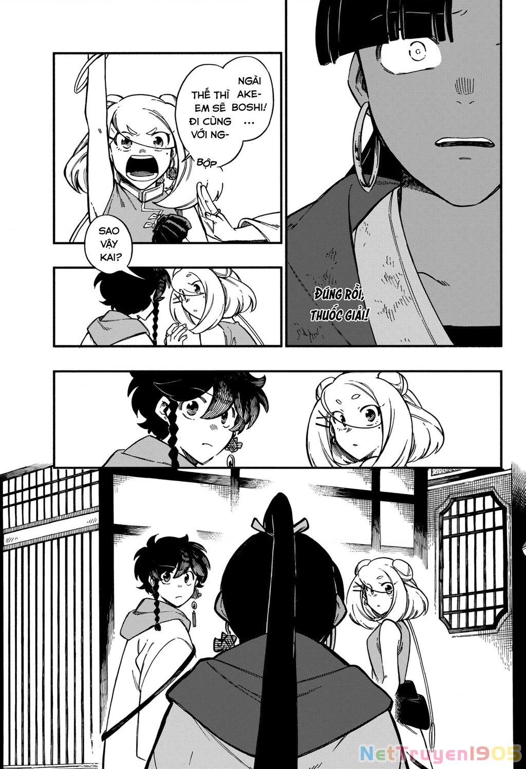 Aragane No Ko Chapter 31 - 18