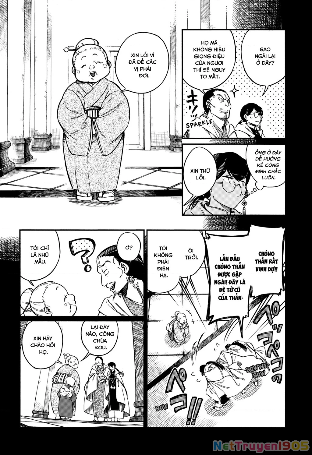 Aragane No Ko Chapter  - 5