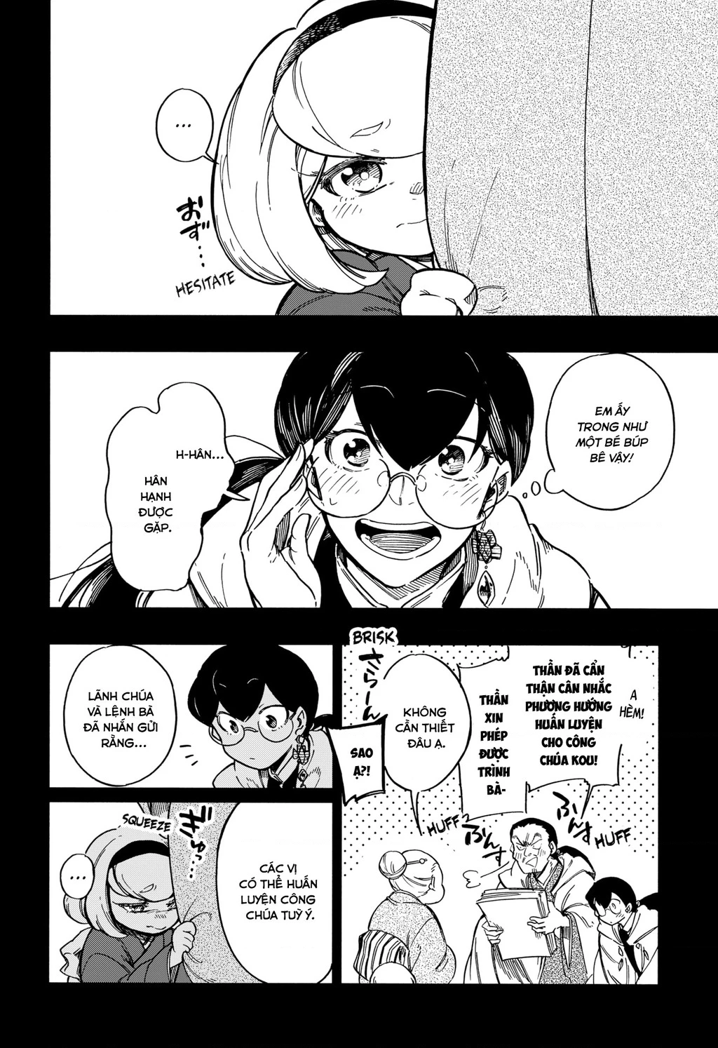 Aragane No Ko Chapter  - 6