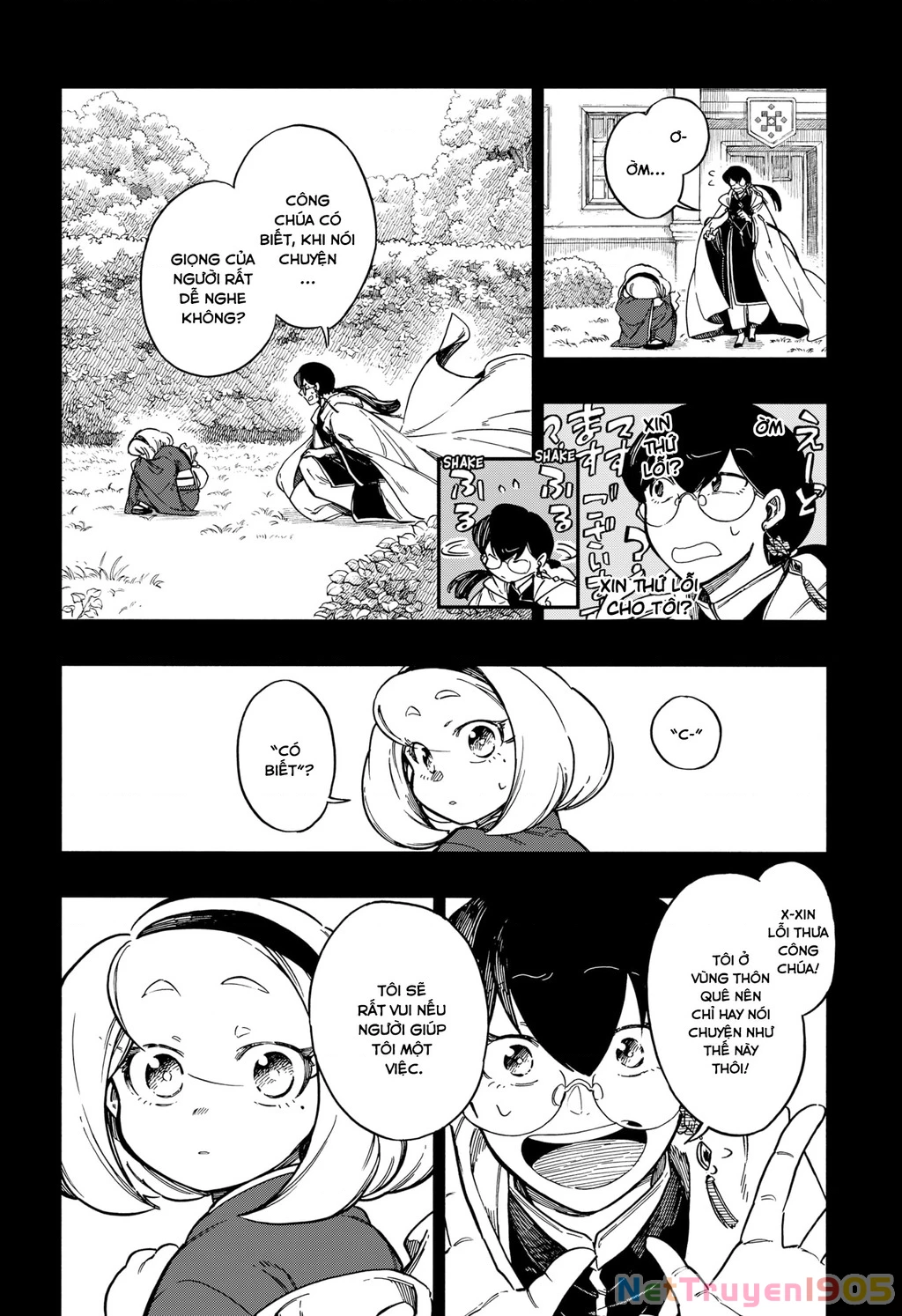 Aragane No Ko Chapter  - 11
