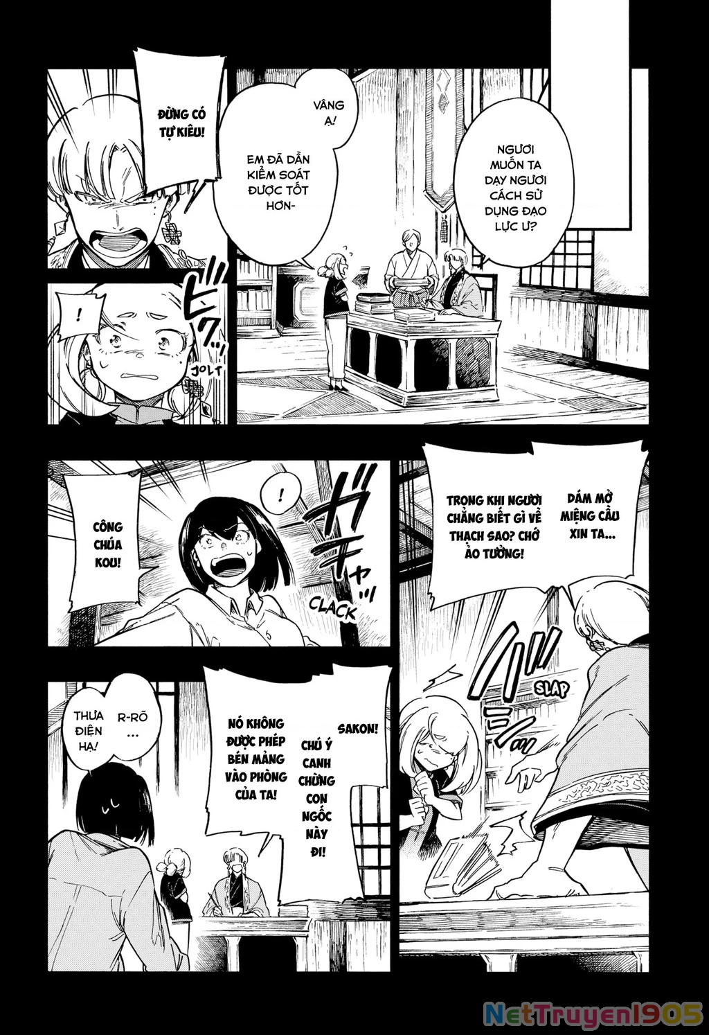 Aragane No Ko Chapter  - 14