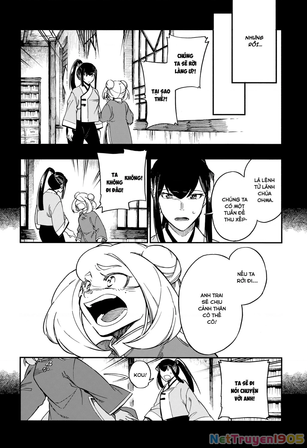 Aragane No Ko Chapter  - 16