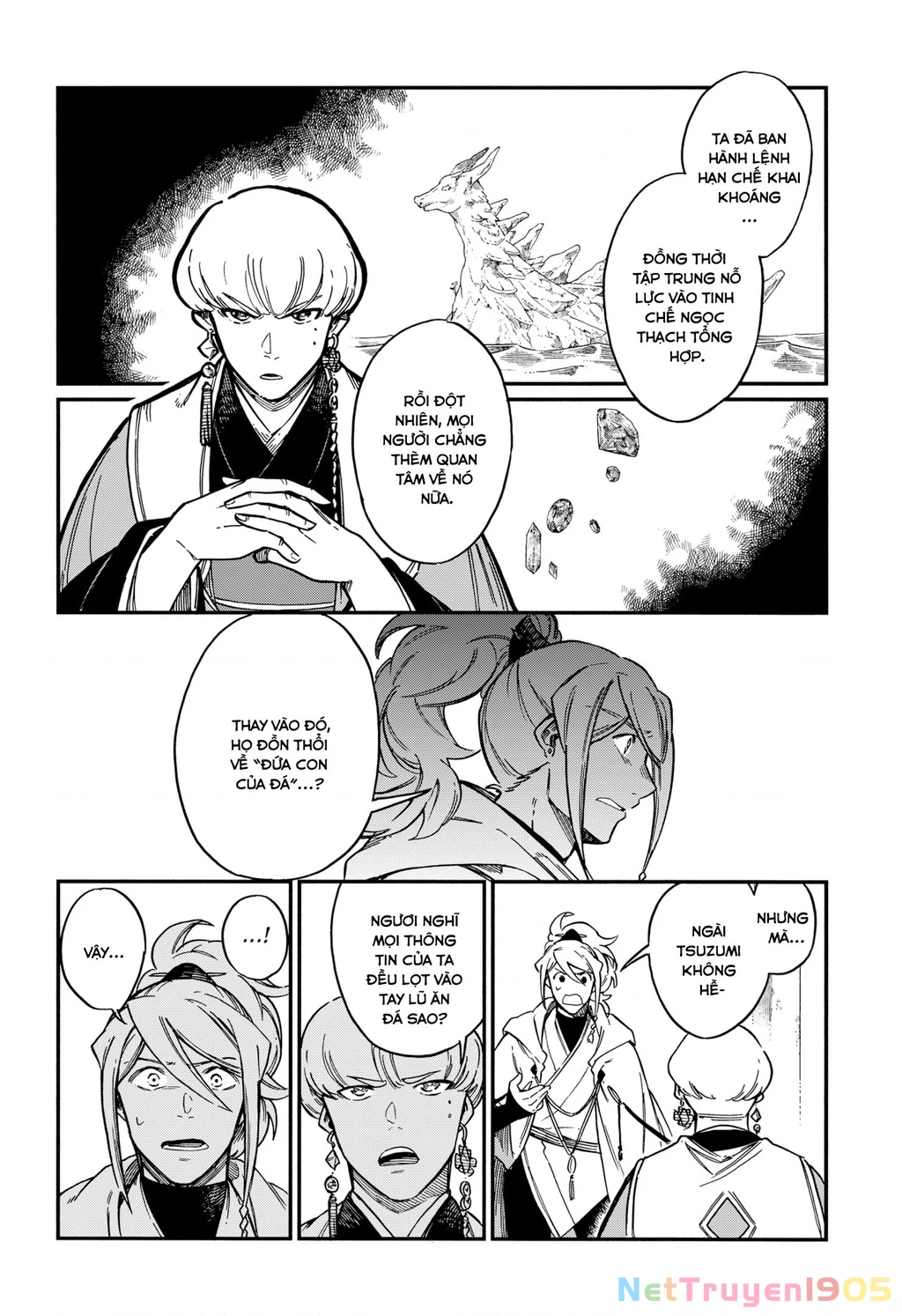 Aragane No Ko Chapter  - 21