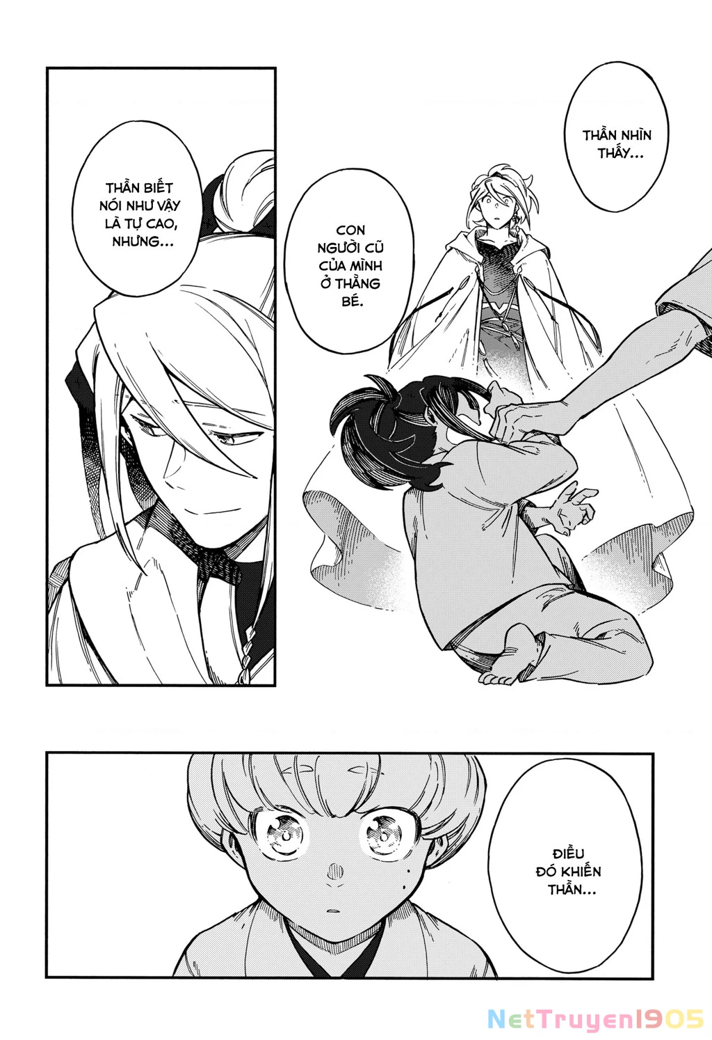 Aragane No Ko Chapter  - 24