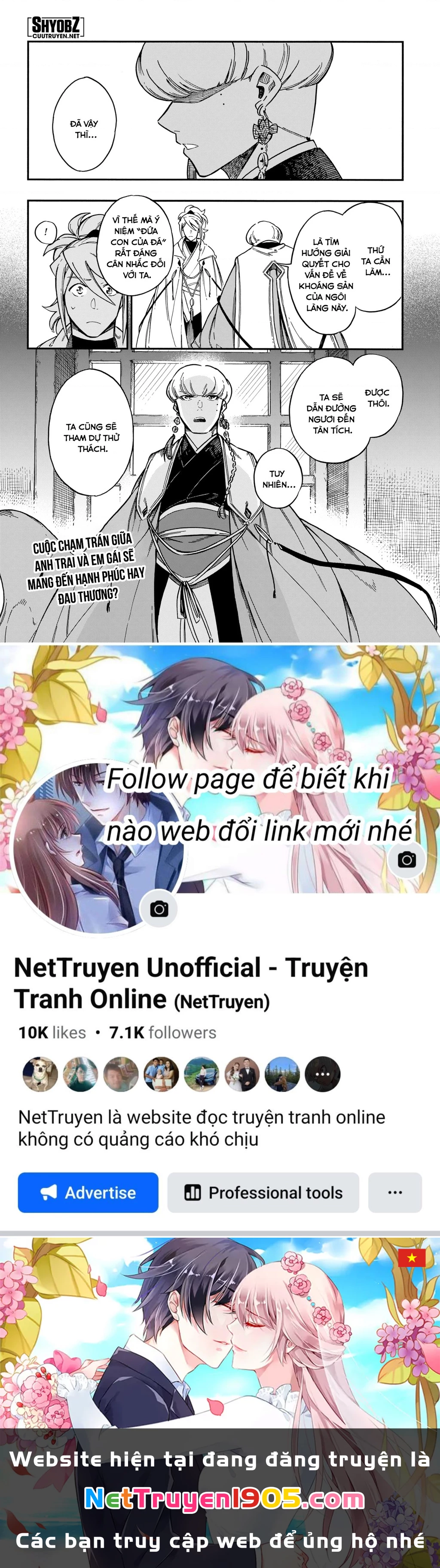 Aragane No Ko Chapter  - 26