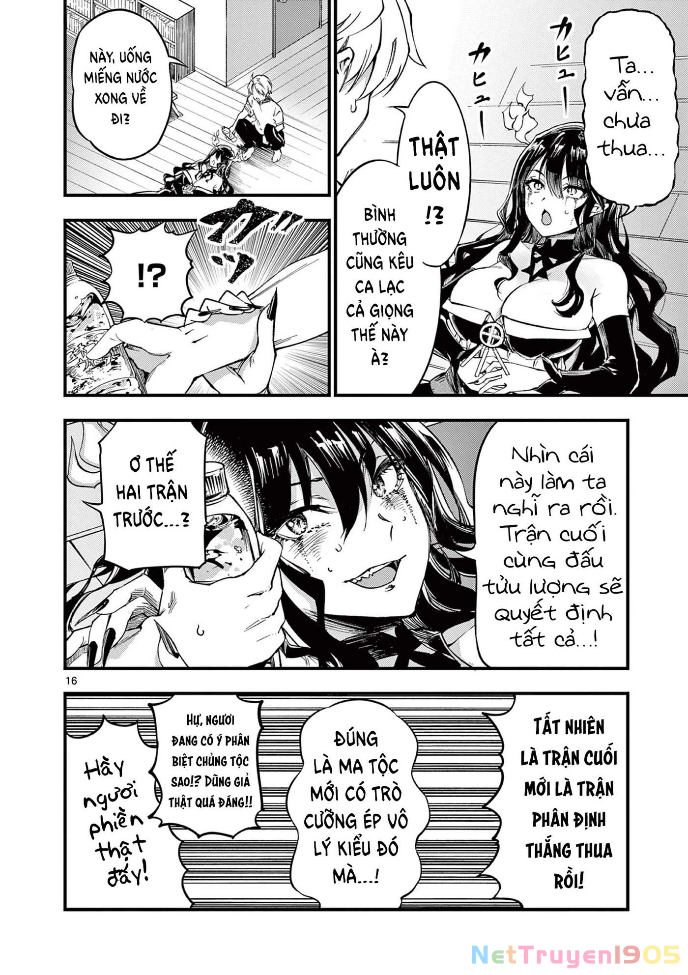 Lilia Mang Thai Chapter 2 - 17