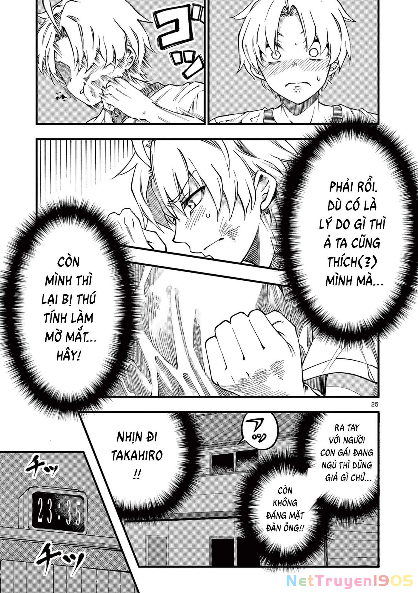 Lilia Mang Thai Chapter 2 - 26