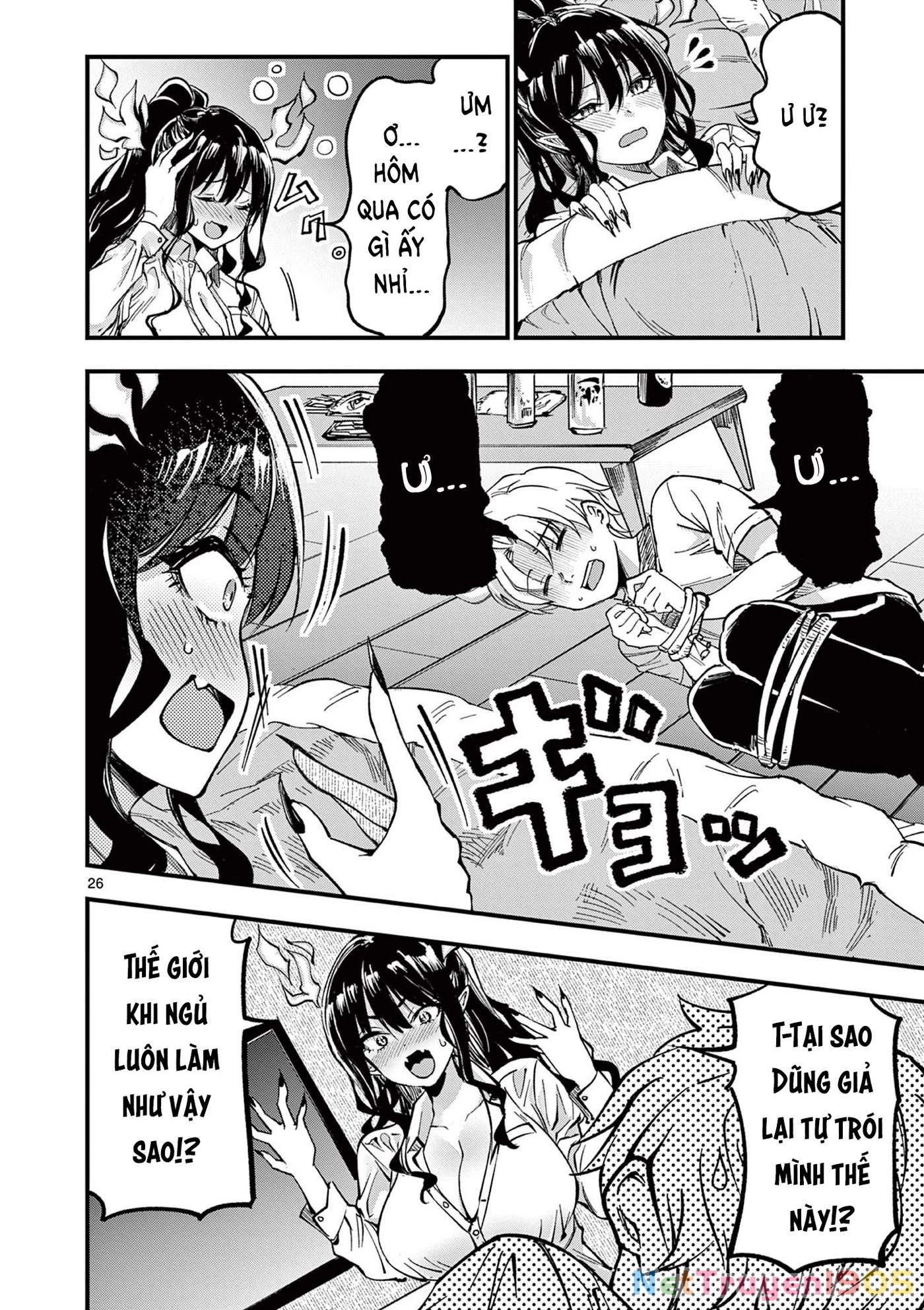 Lilia Mang Thai Chapter 2 - 27