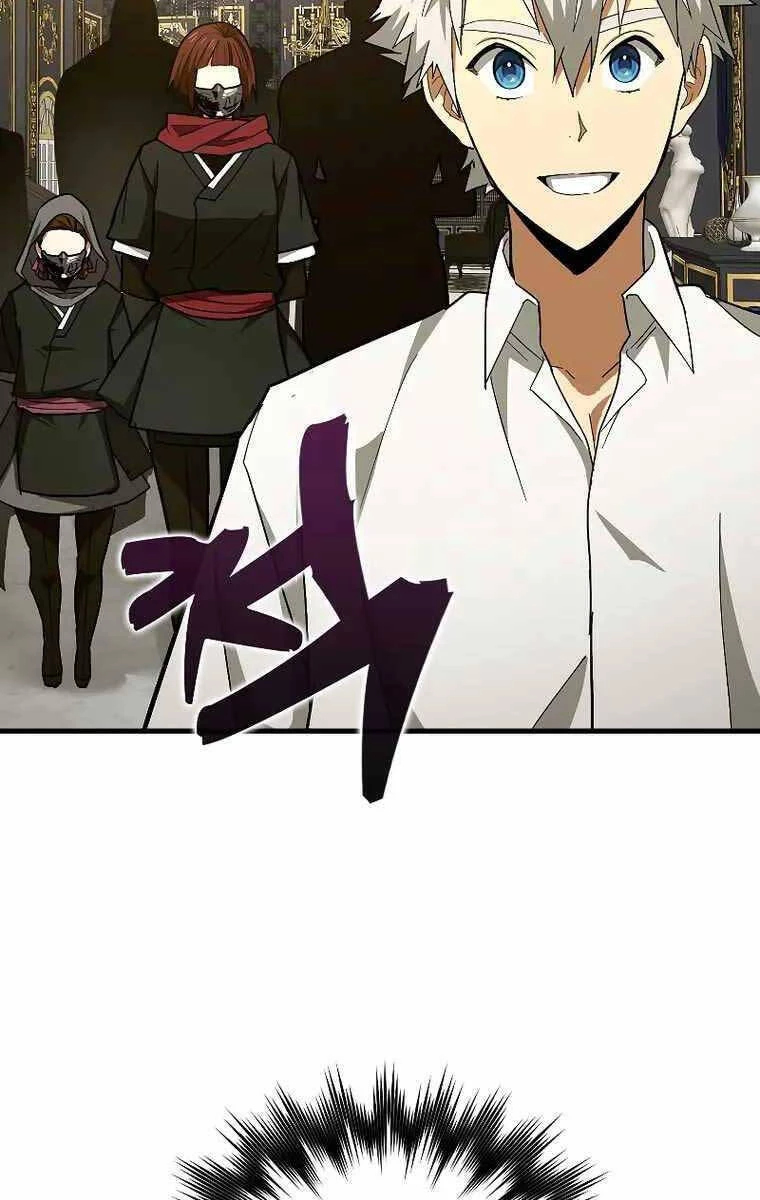 Thánh Cái Khỉ Gì, Đây Là Sức Mạnh Của Y Học Hiện Đại Chapter 52 - 83