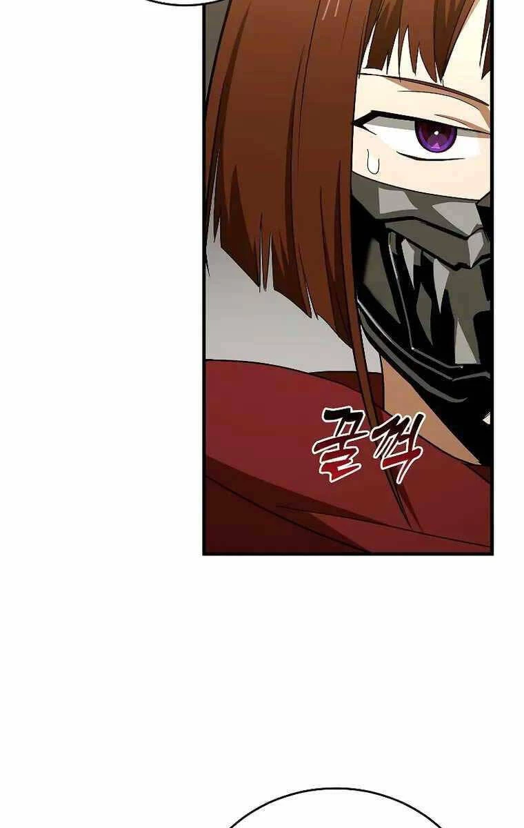 Thánh Cái Khỉ Gì, Đây Là Sức Mạnh Của Y Học Hiện Đại Chapter 52 - 87