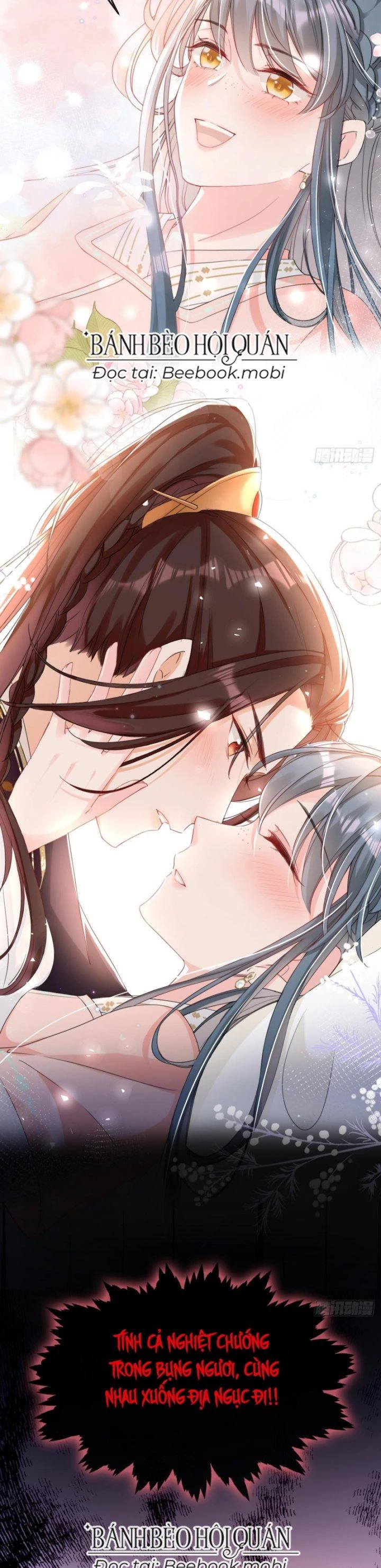 Đích Nữ Vi Mưu Chapter 12 - 13