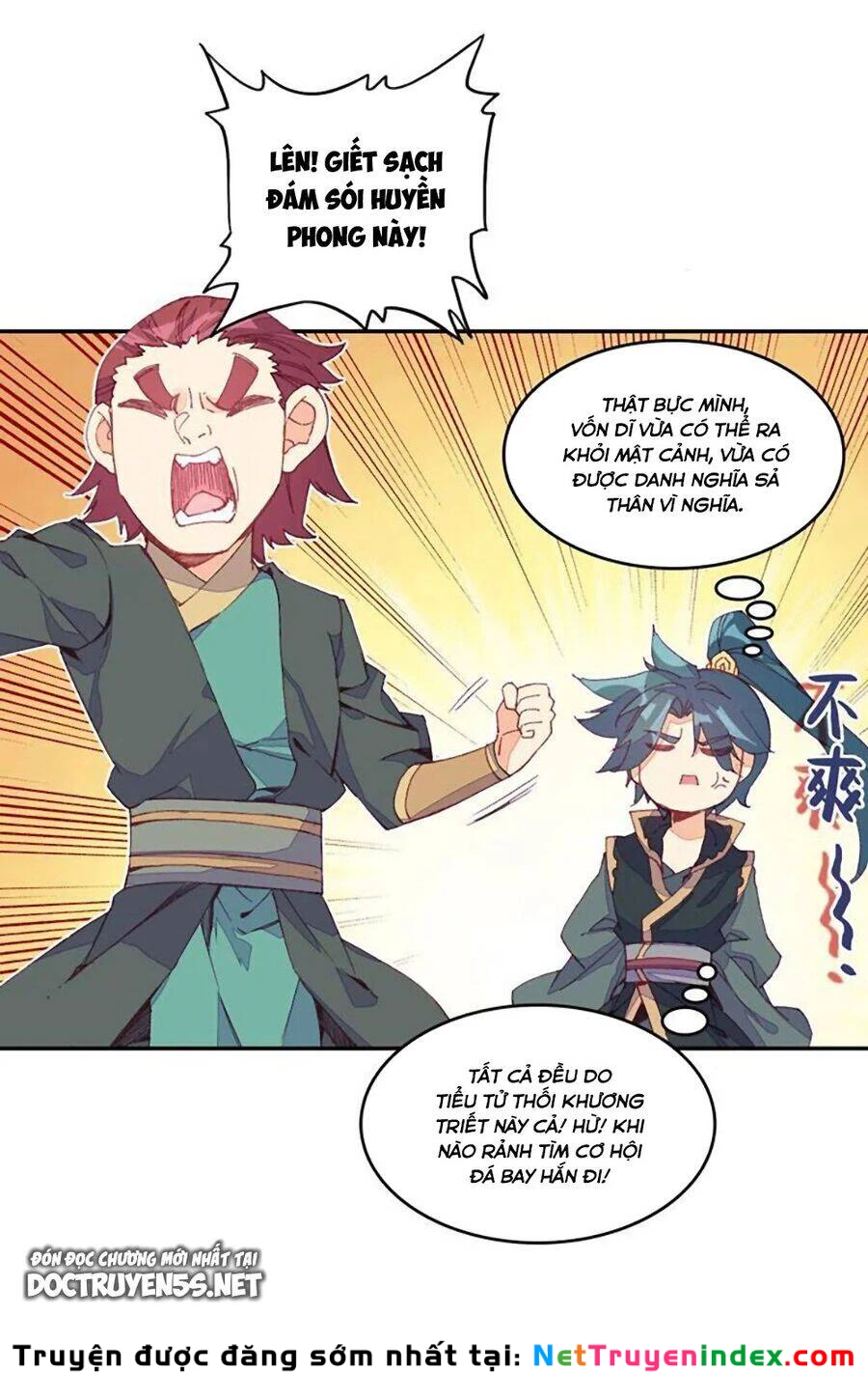 Lão Đại Xuyên Không Thành Tiên Nữ Chapter 132 - 24