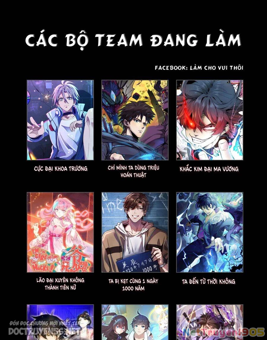 Lão Đại Xuyên Không Thành Tiên Nữ Chapter 132 - 43