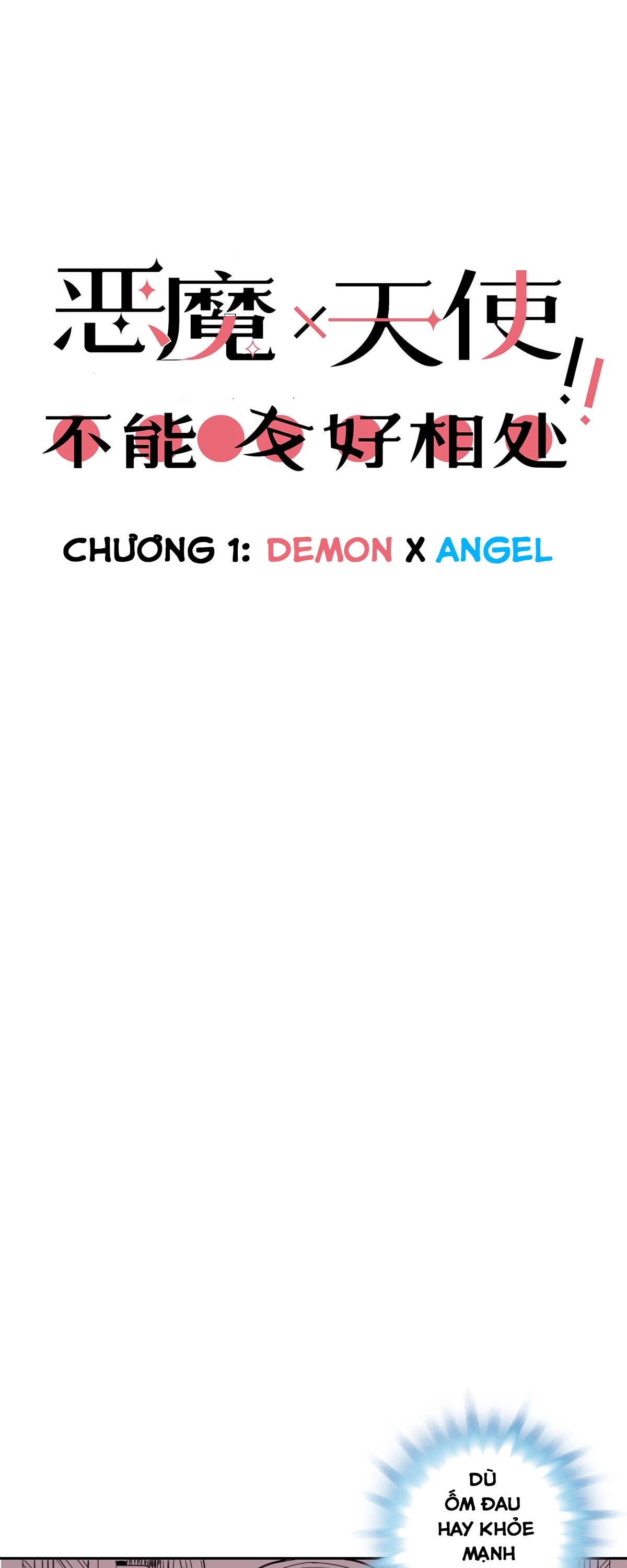 Oan Gia Chung Nhà! Chapter 1 - 2