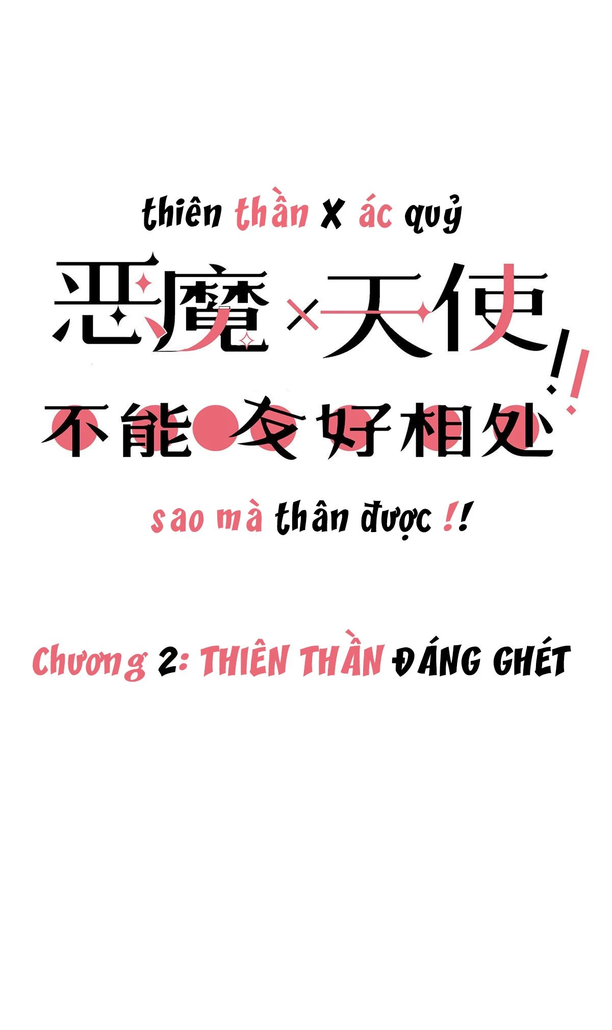 Oan Gia Chung Nhà! Chapter 2 - 2