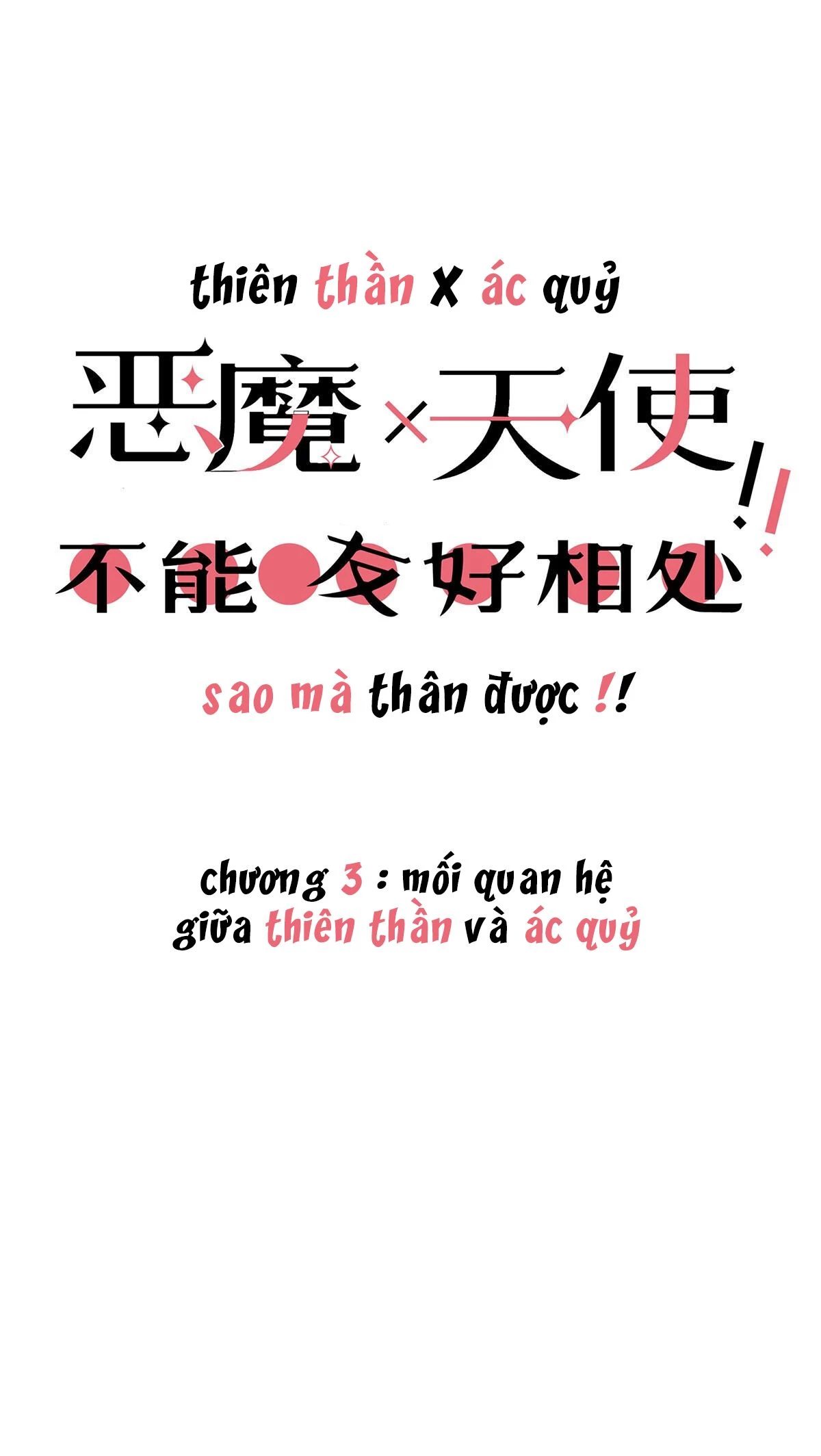 Oan Gia Chung Nhà! Chapter 3 - 3