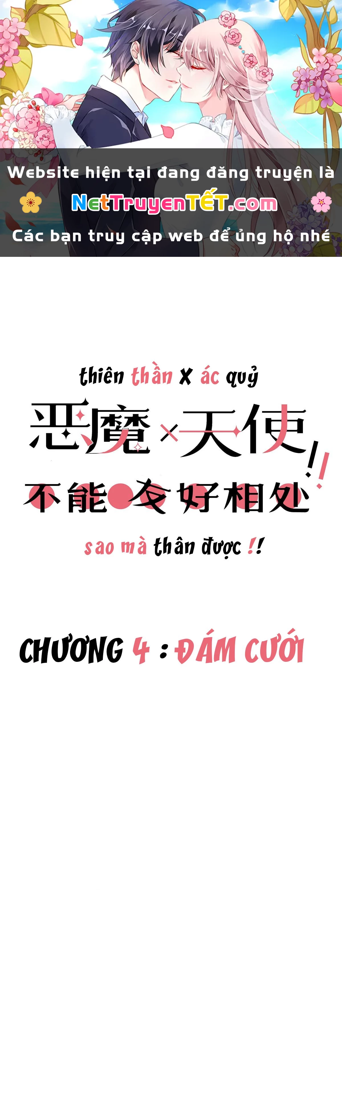 Oan Gia Chung Nhà! Chapter 4 - 1