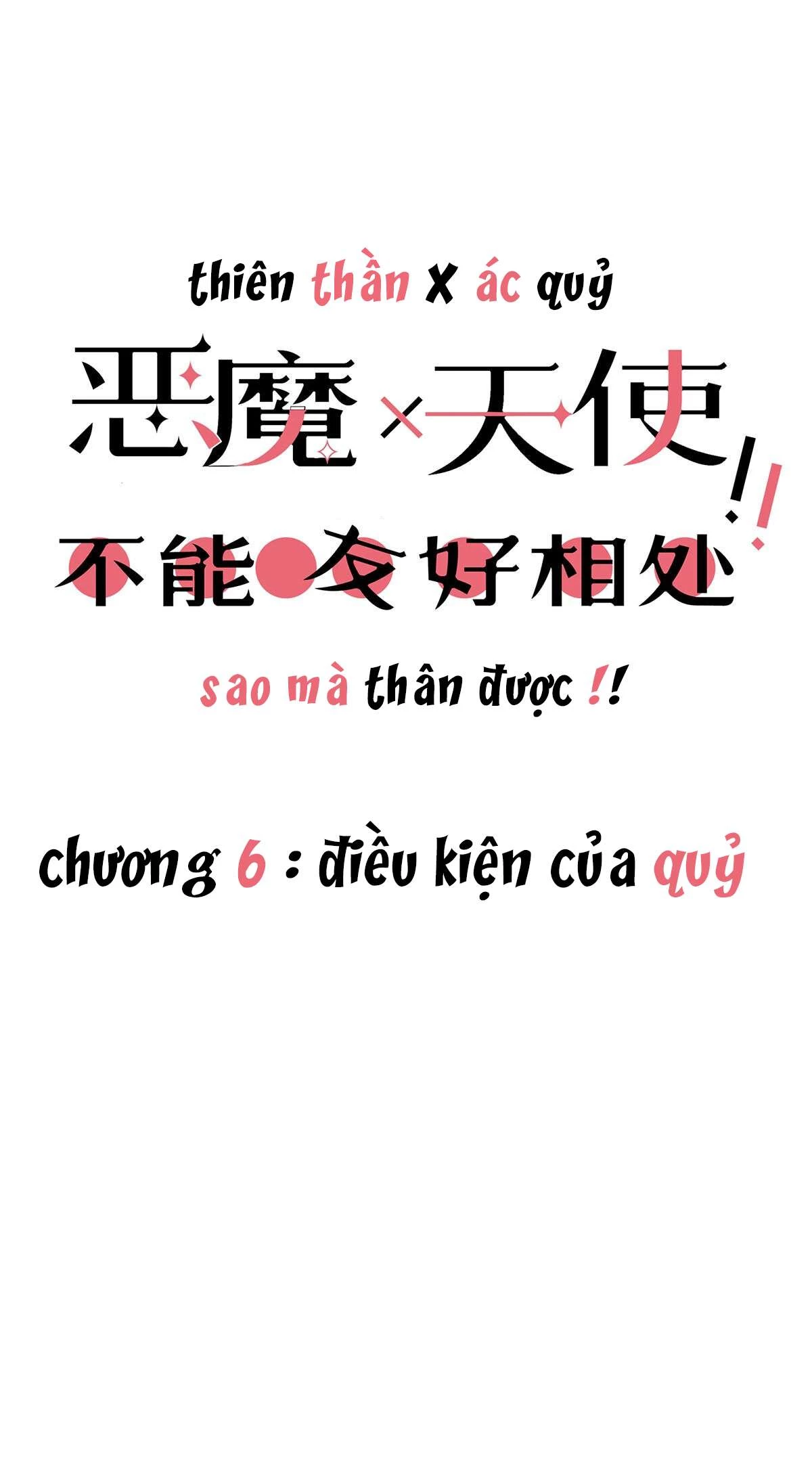 Oan Gia Chung Nhà! Chapter 6 - 2