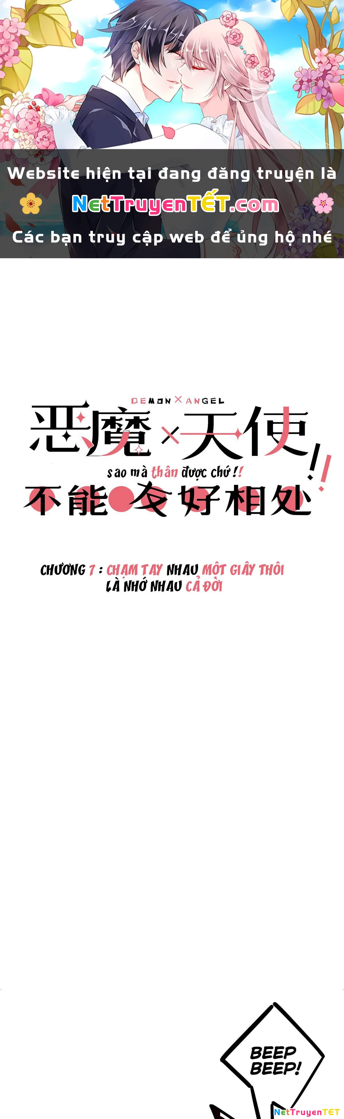 Oan Gia Chung Nhà! Chapter 7 - 1