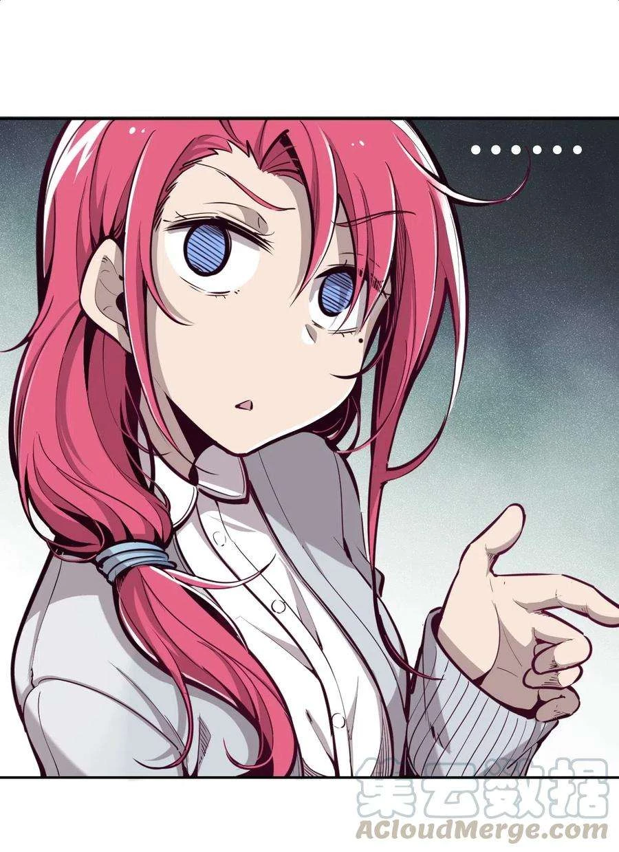 Oan Gia Chung Nhà! Chapter 9 - 11
