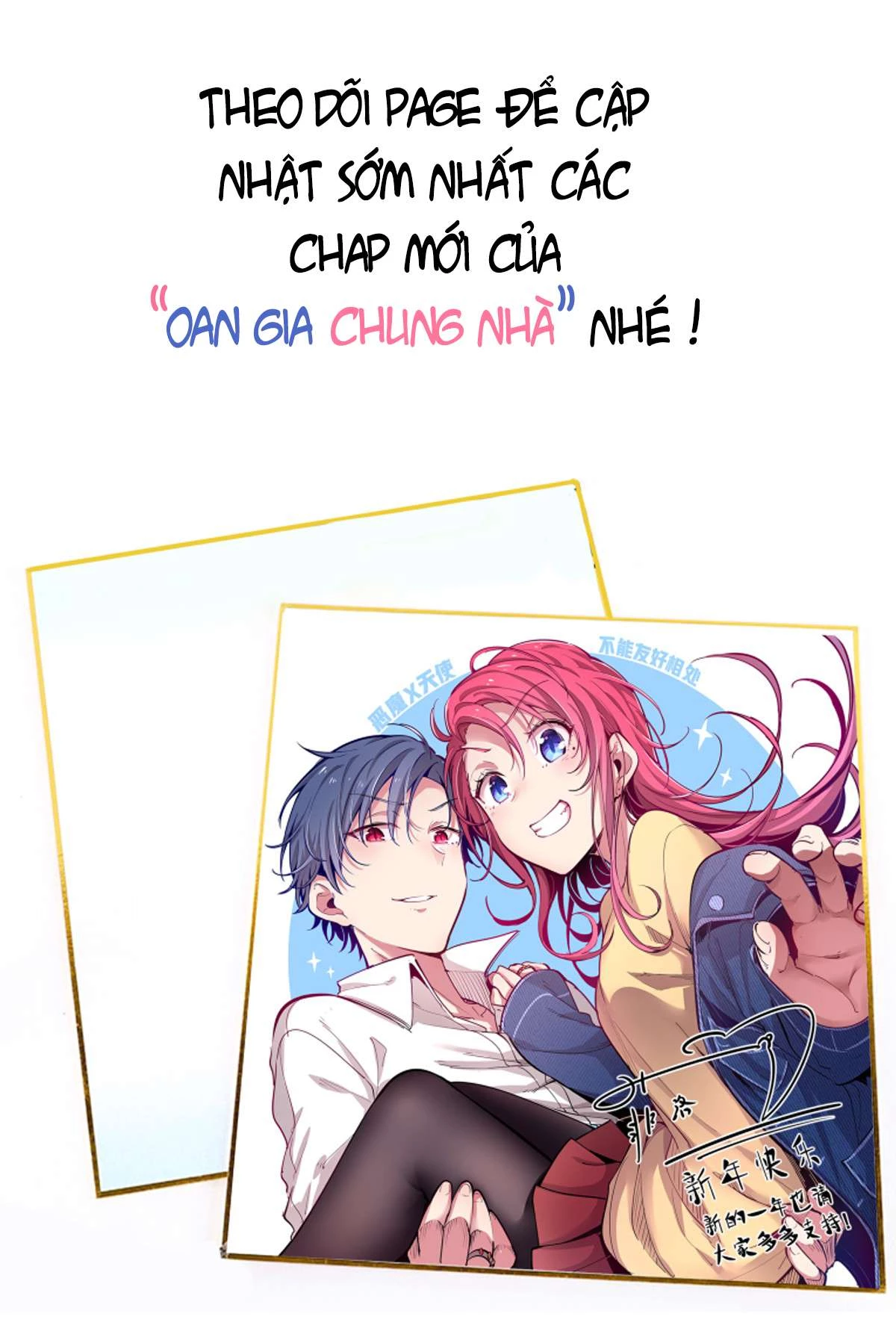 Oan Gia Chung Nhà! Chapter 9 - 39