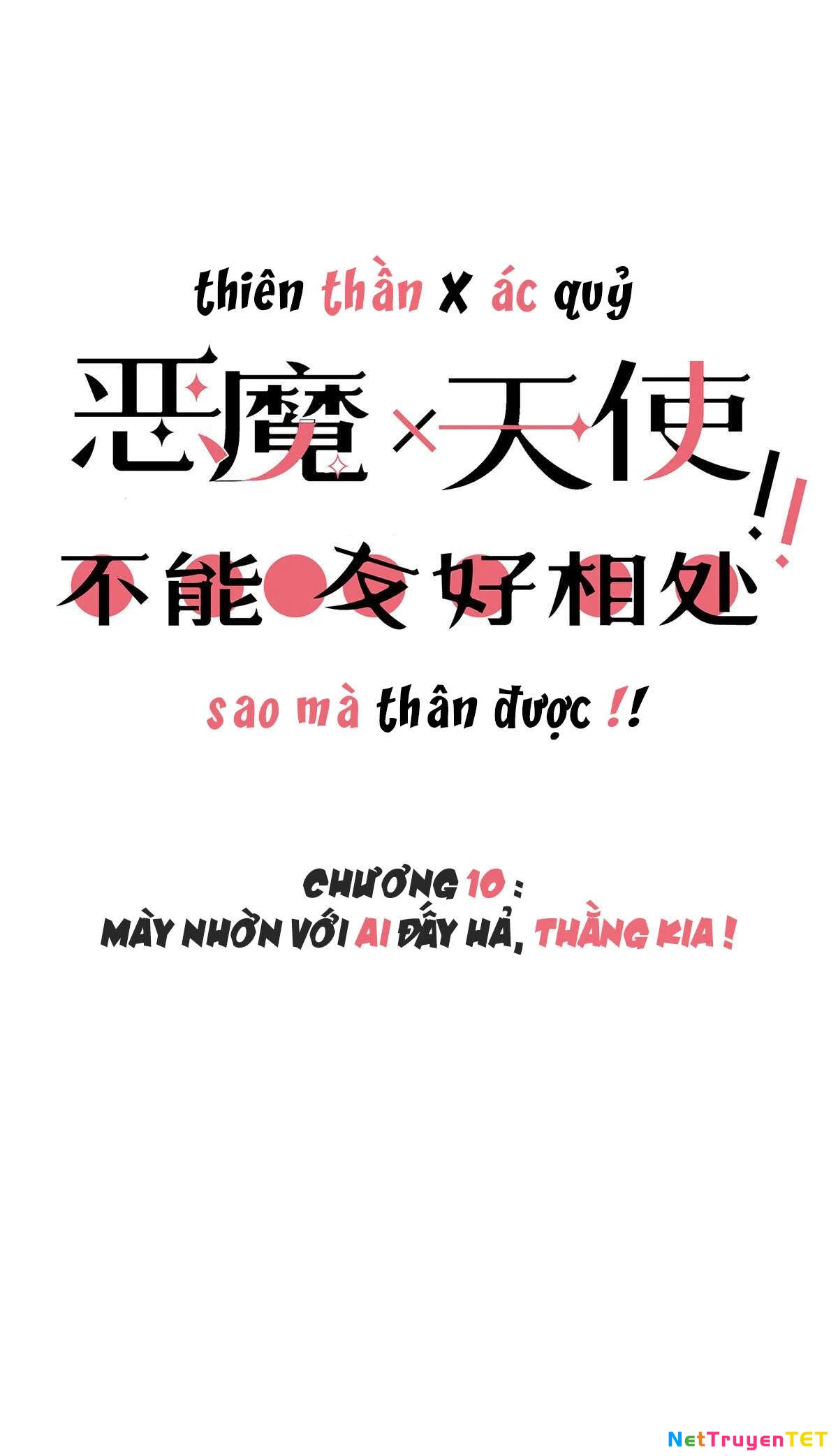 Oan Gia Chung Nhà! Chapter 10 - 3