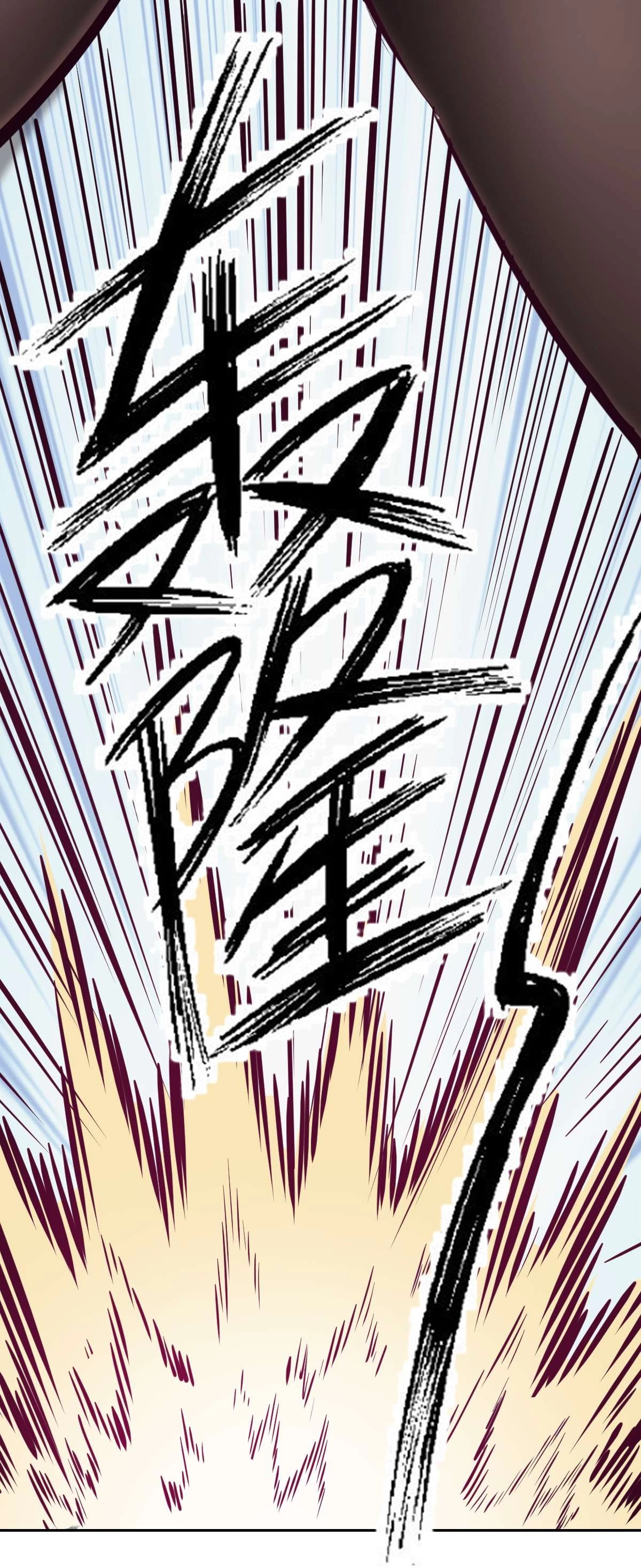 Oan Gia Chung Nhà! Chapter 10 - 18
