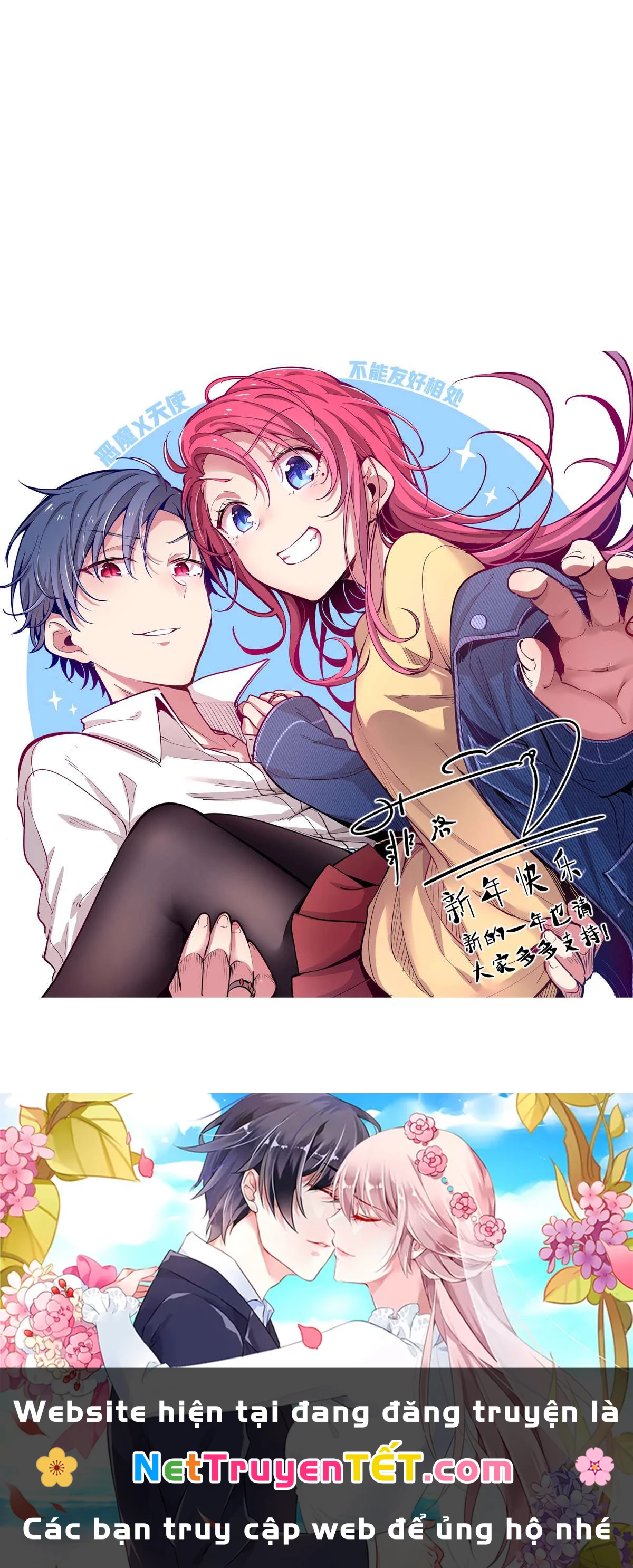 Oan Gia Chung Nhà! Chapter 13 - 86